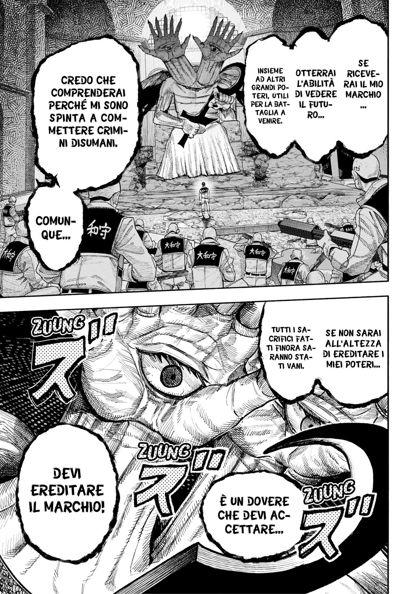 Read Choujin X IT Manga Online