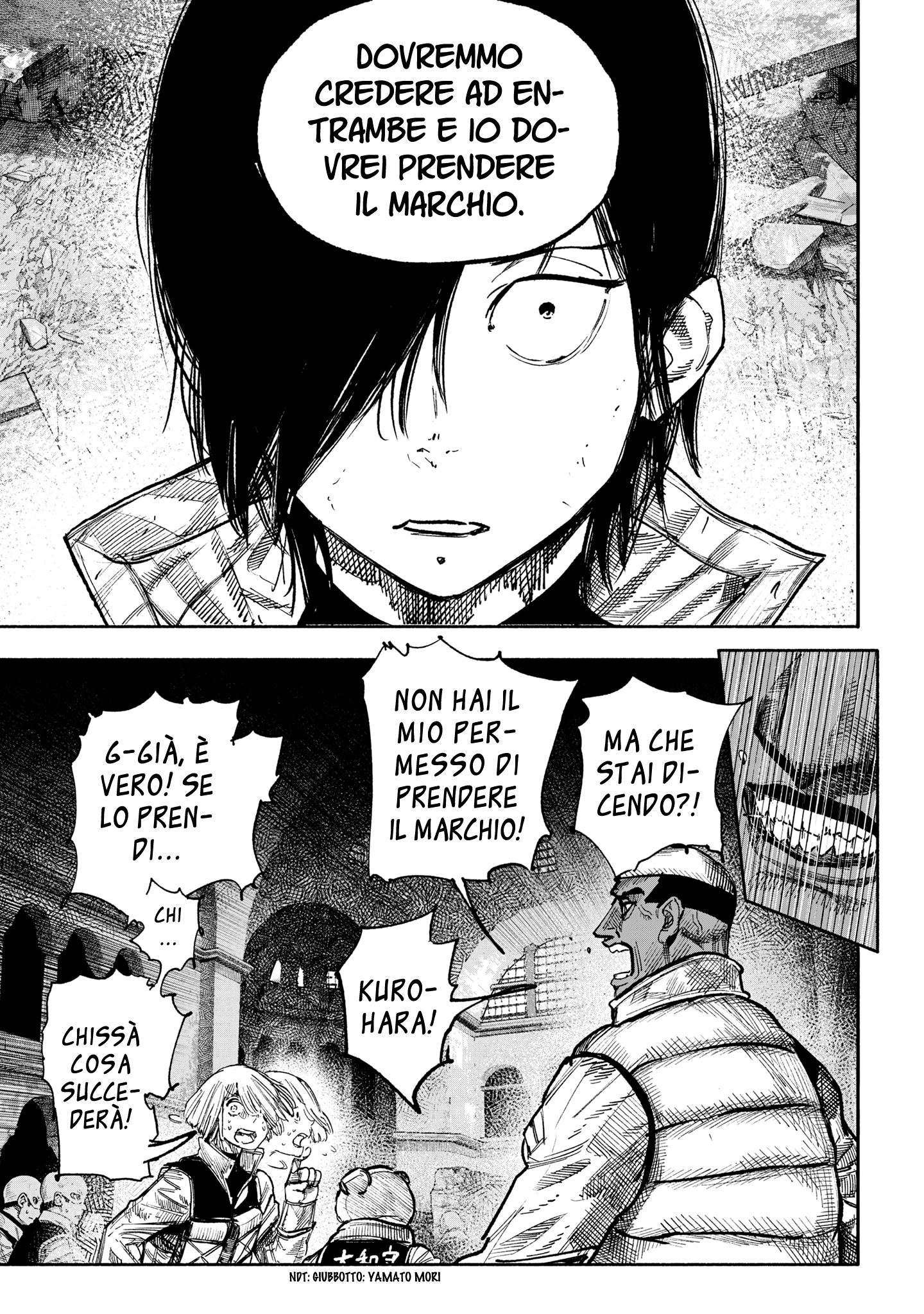 Read Choujin X IT Manga Online