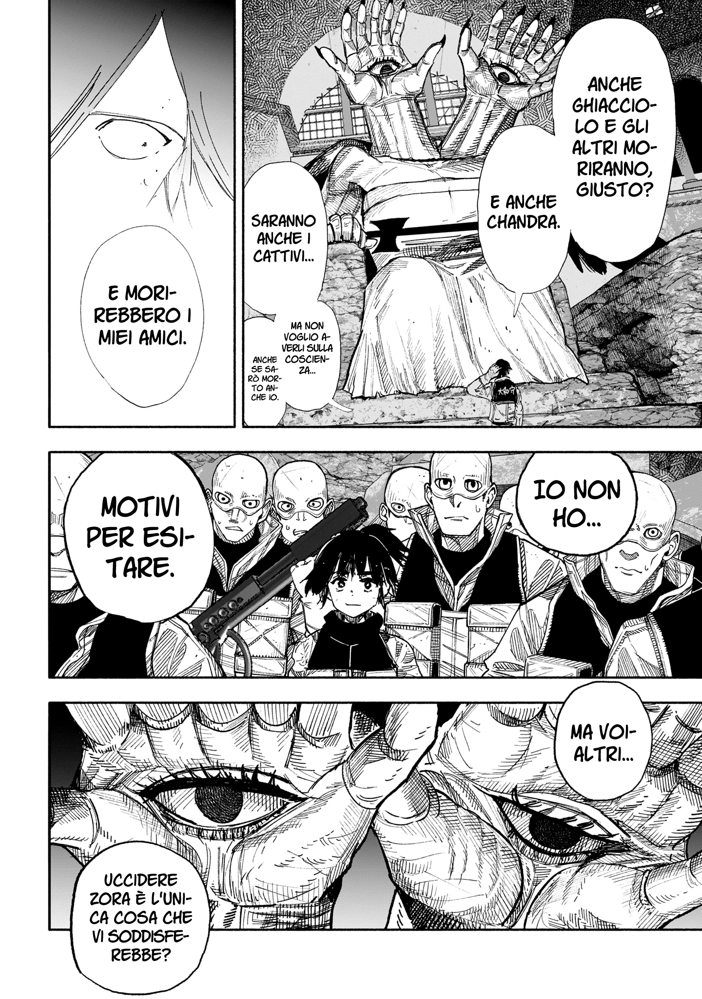 Read Choujin X IT Manga Online