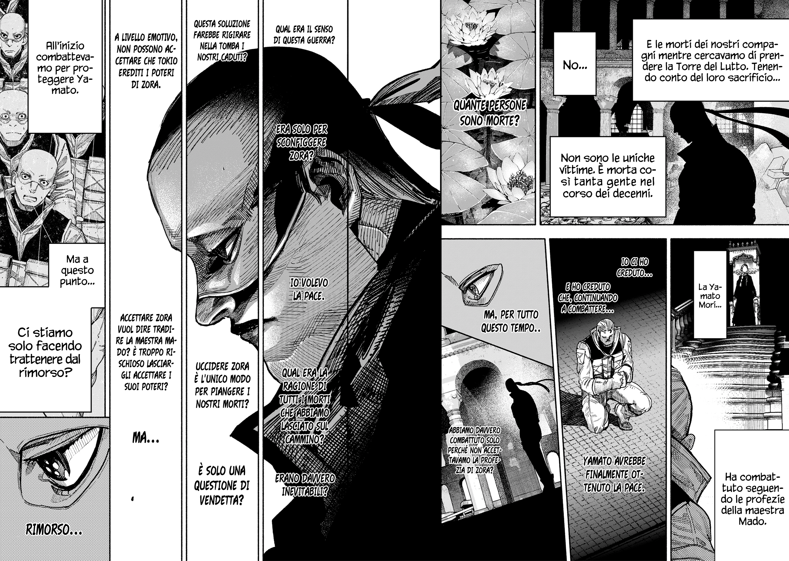 Read Choujin X IT Manga Online