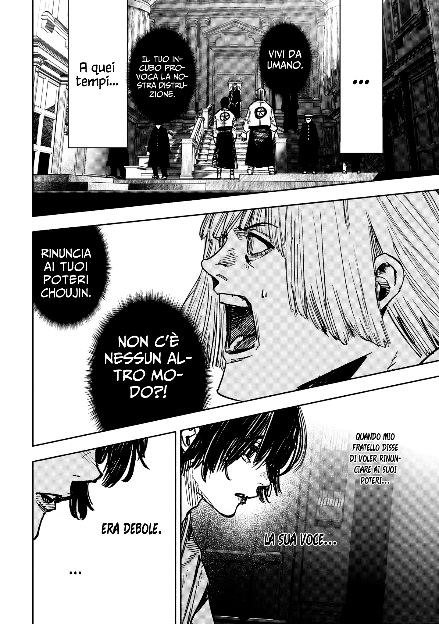 Read Choujin X IT Manga Online