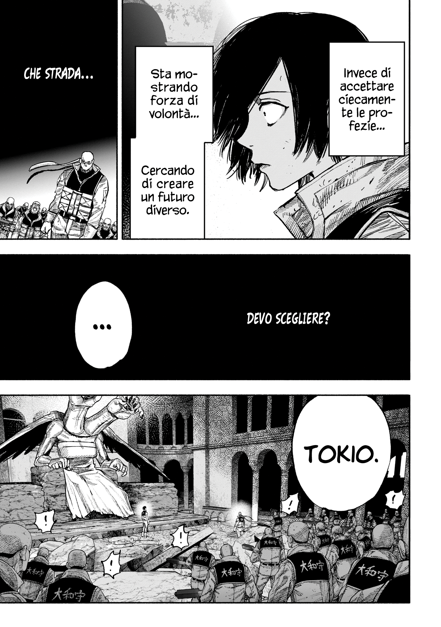 Read Choujin X IT Manga Online