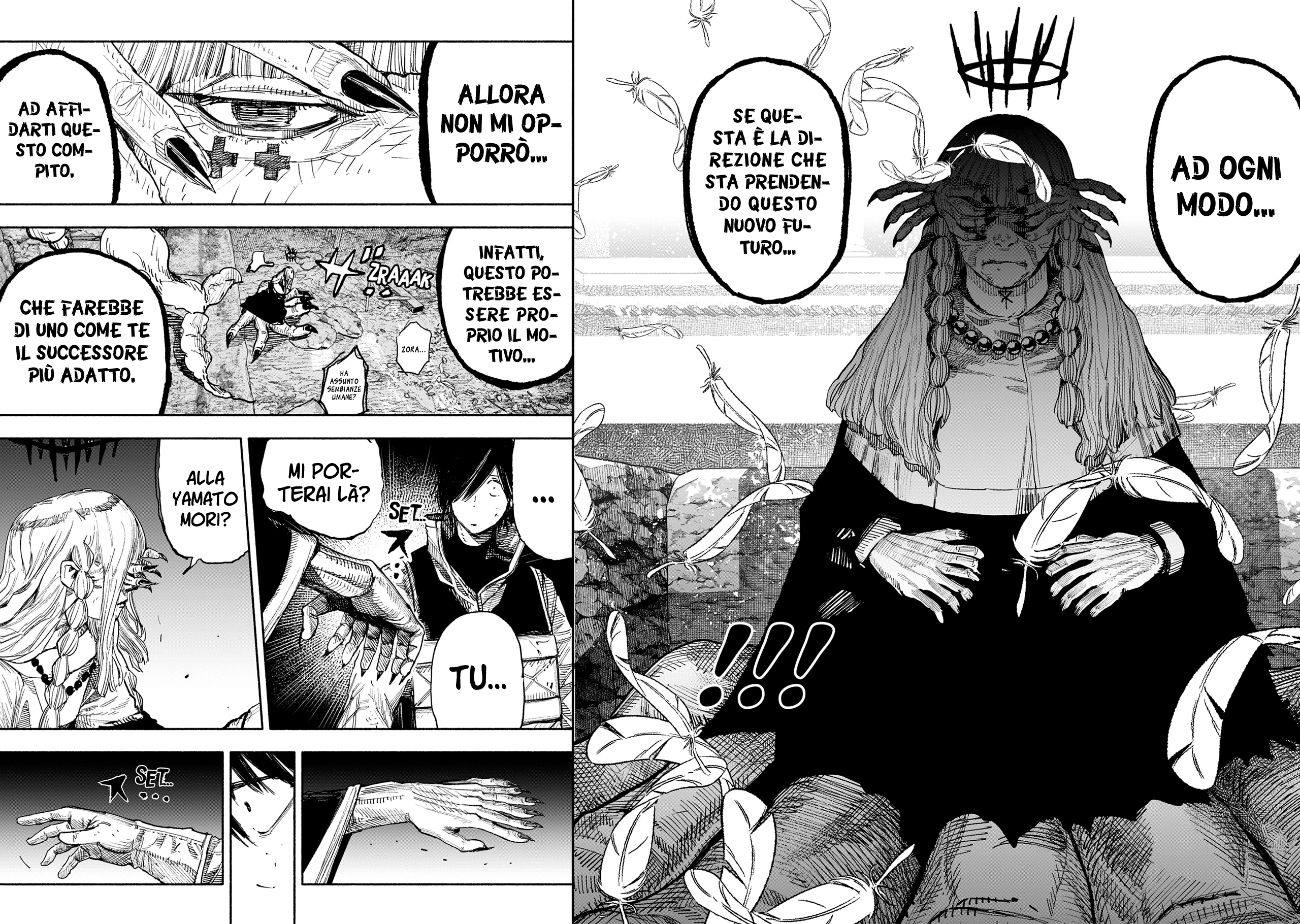 Read Choujin X IT Manga Online