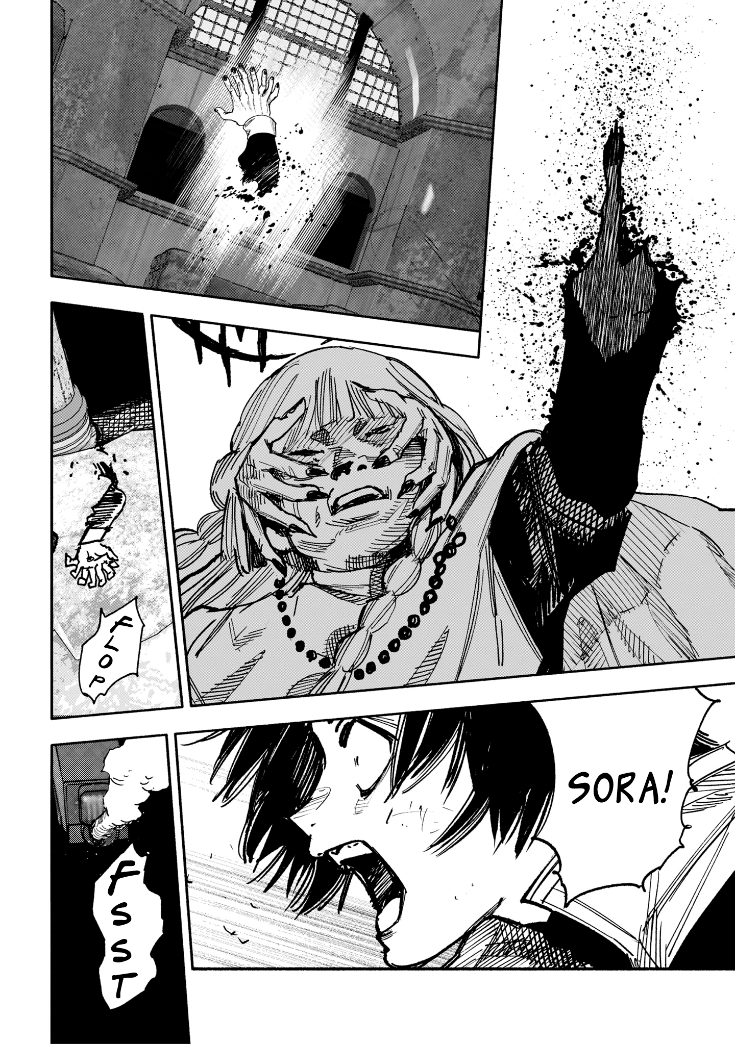 Read Choujin X IT Manga Online