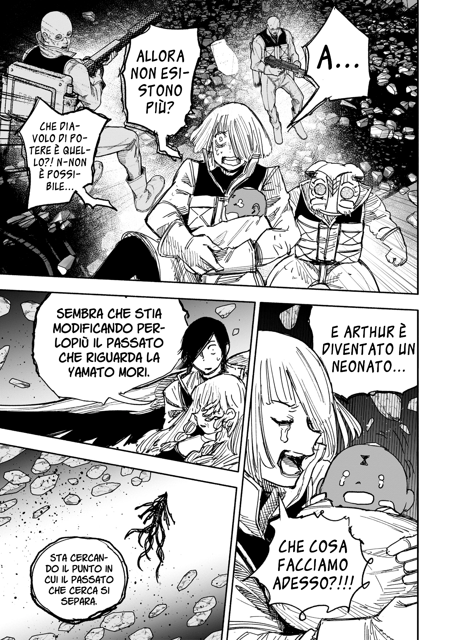 Read Choujin X IT Manga Online