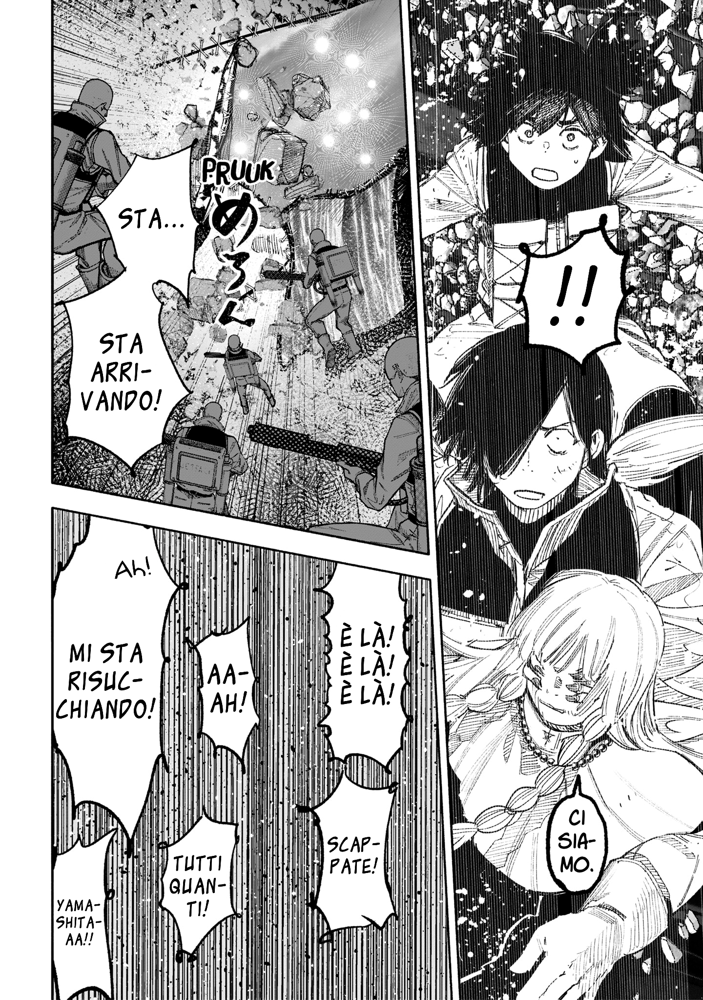 Read Choujin X IT Manga Online