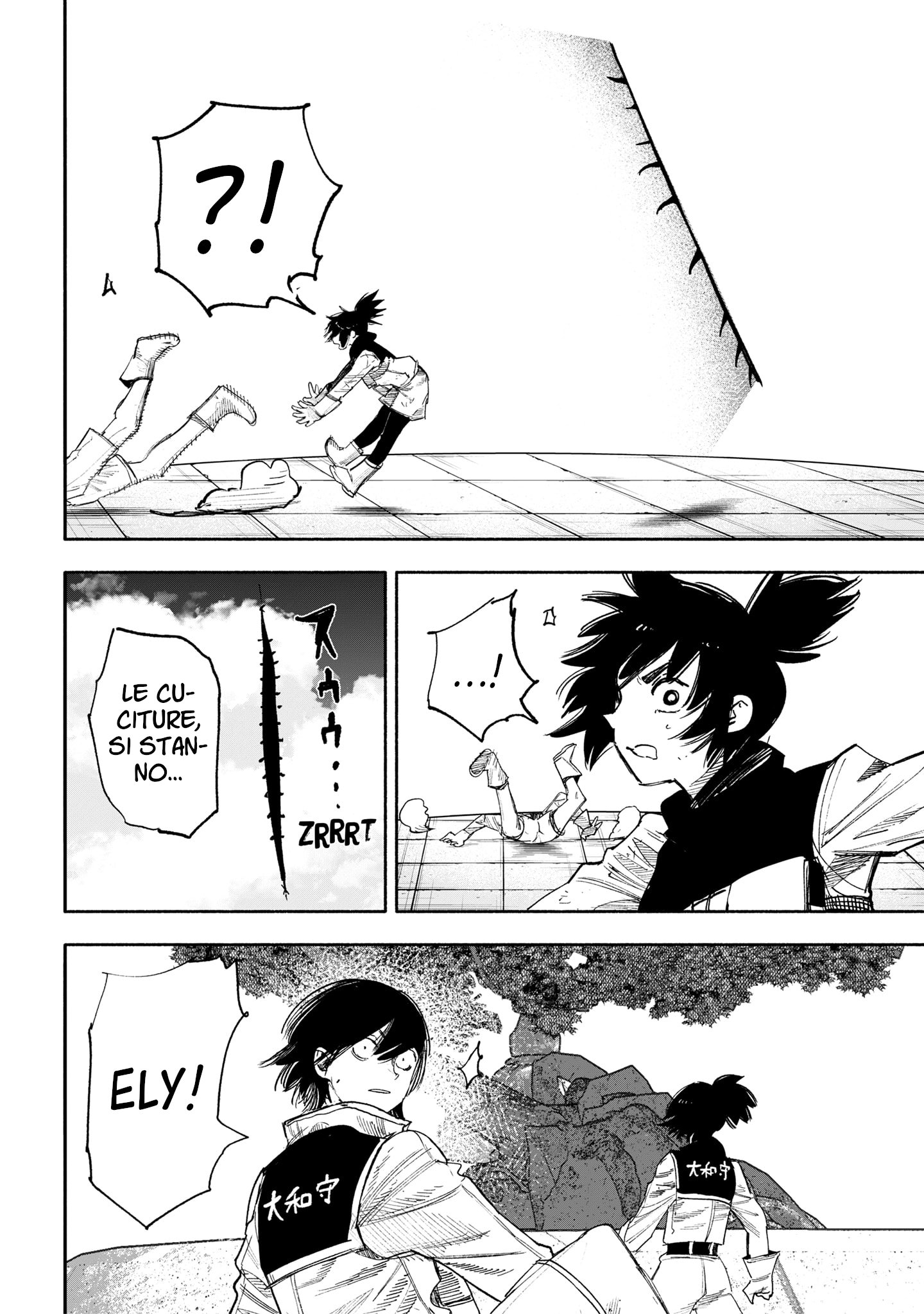 Read Choujin X IT Manga Online