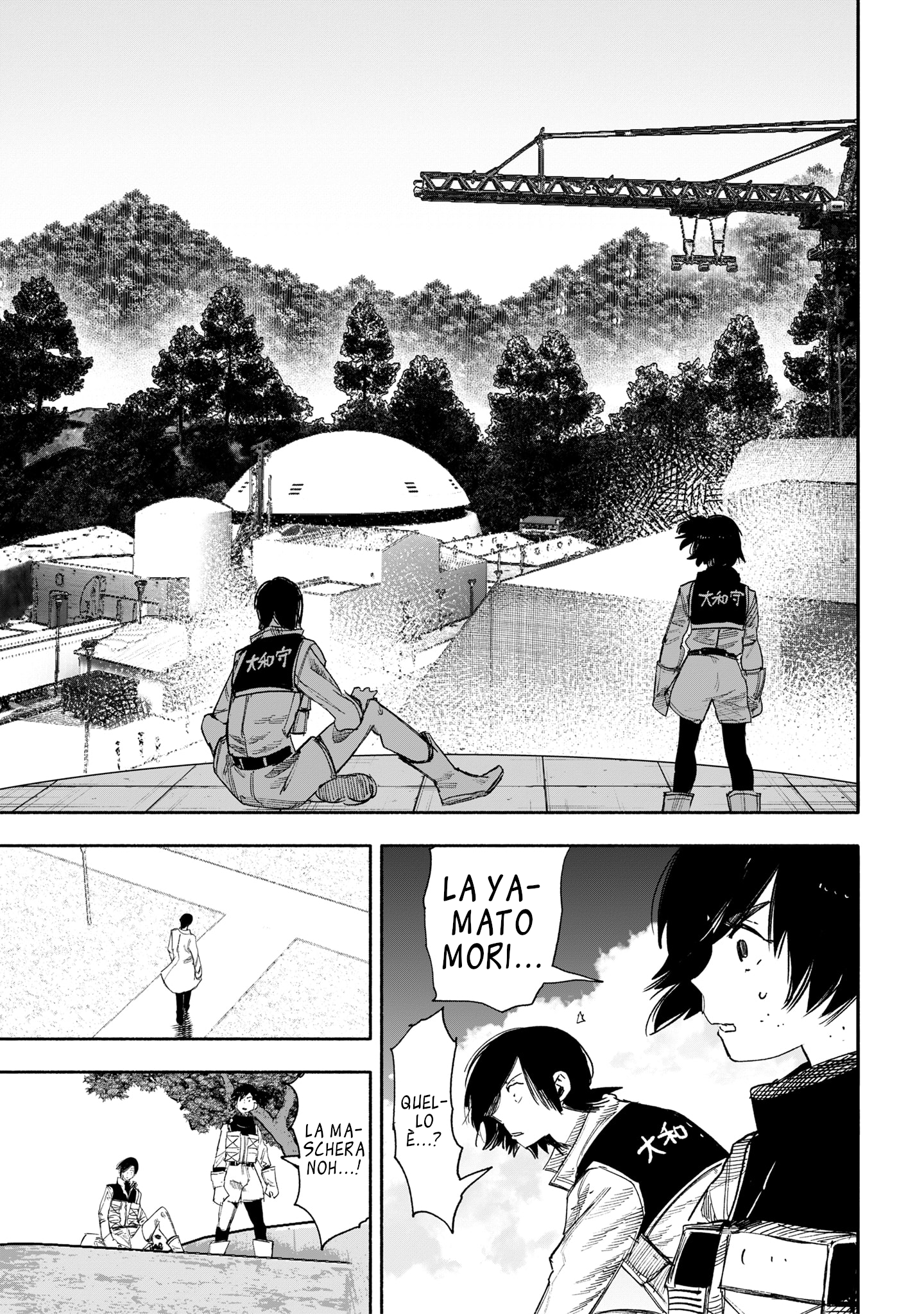 Read Choujin X IT Manga Online