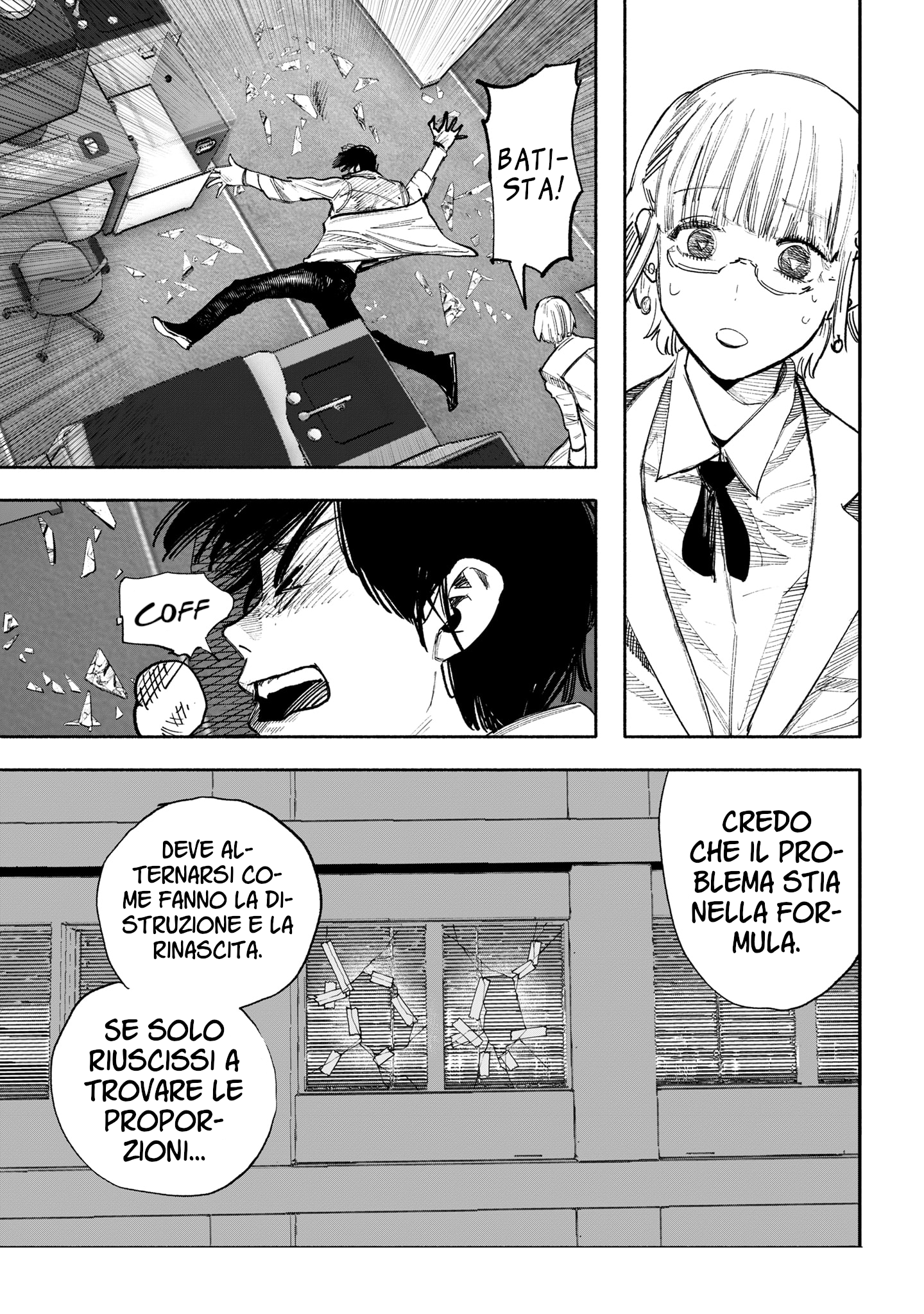 Read Choujin X IT Manga Online