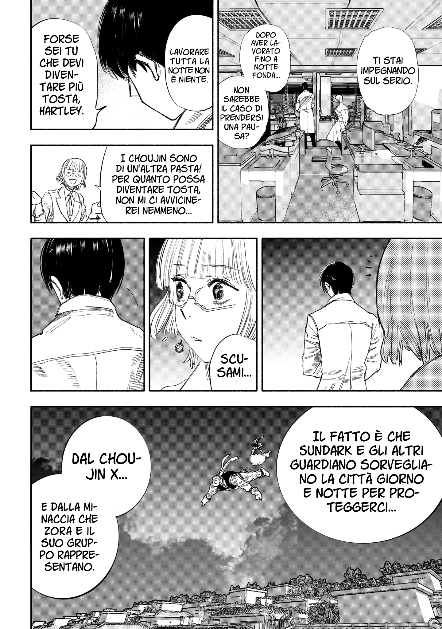 Read Choujin X IT Manga Online