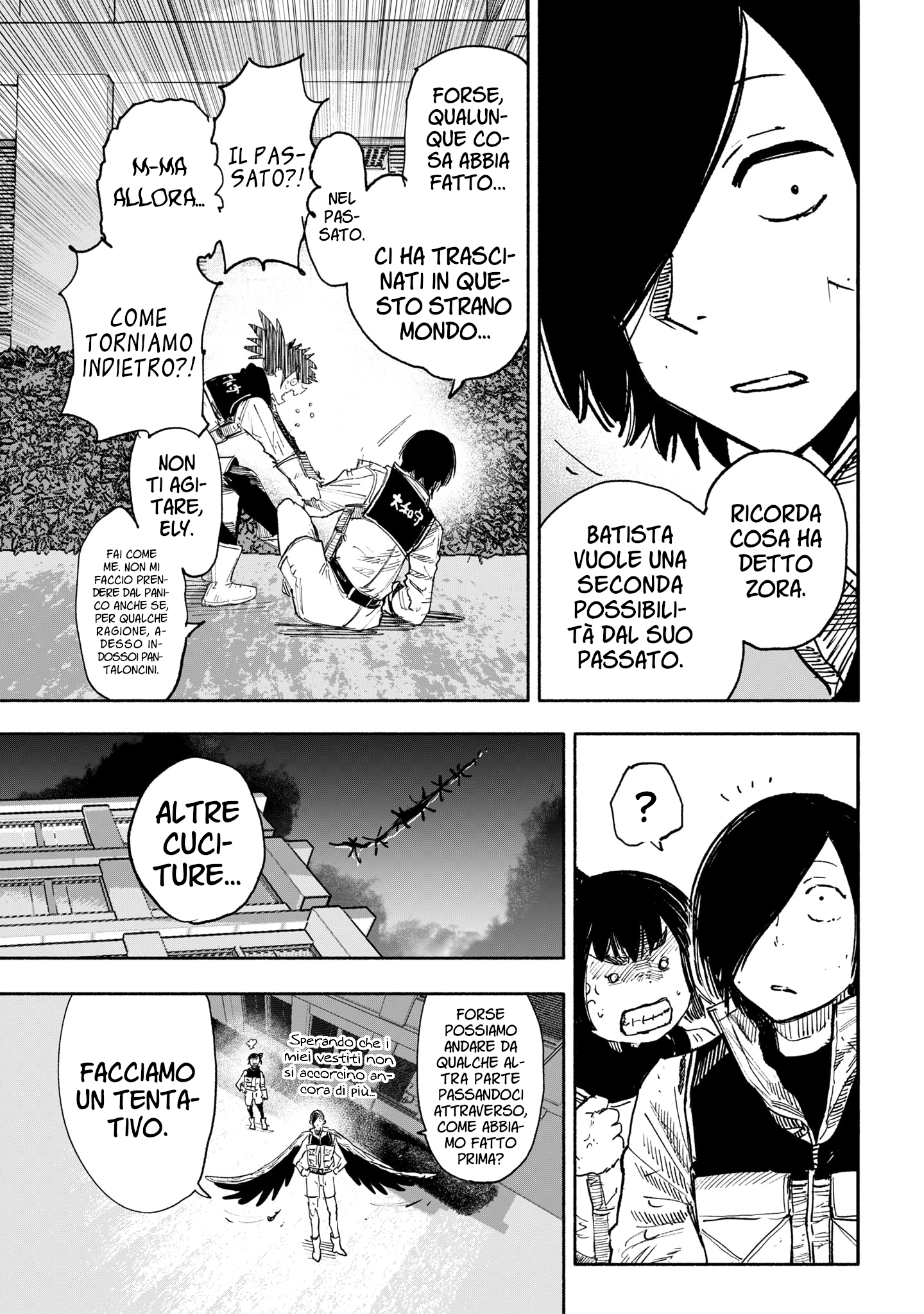 Read Choujin X IT Manga Online