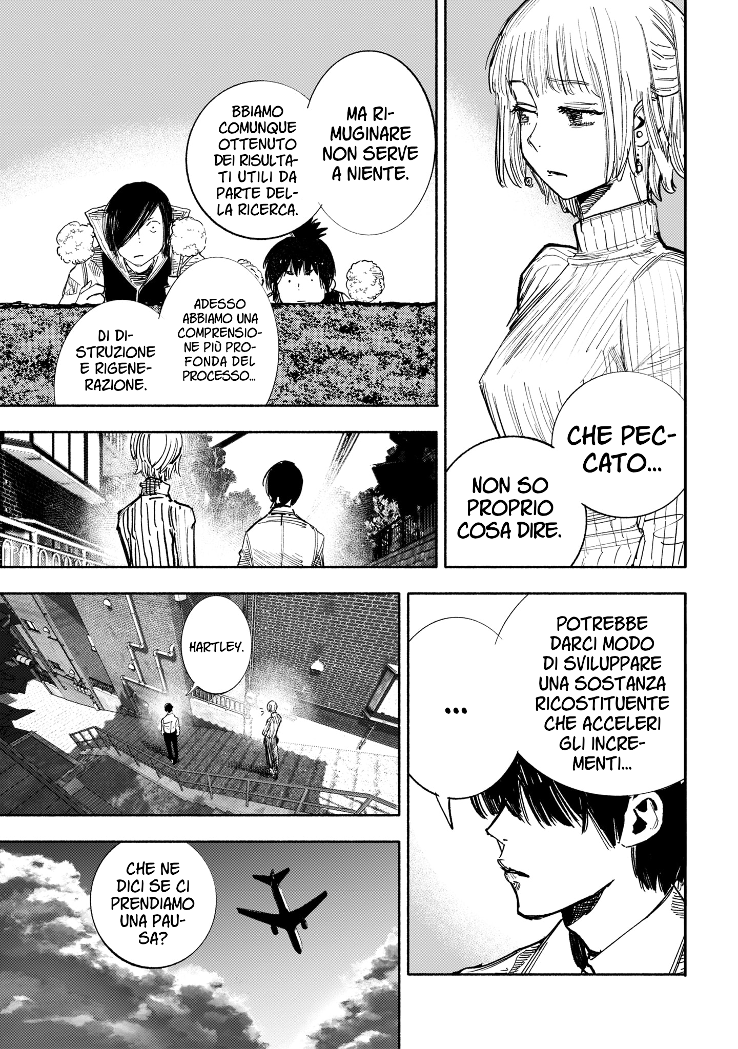 Read Choujin X IT Manga Online