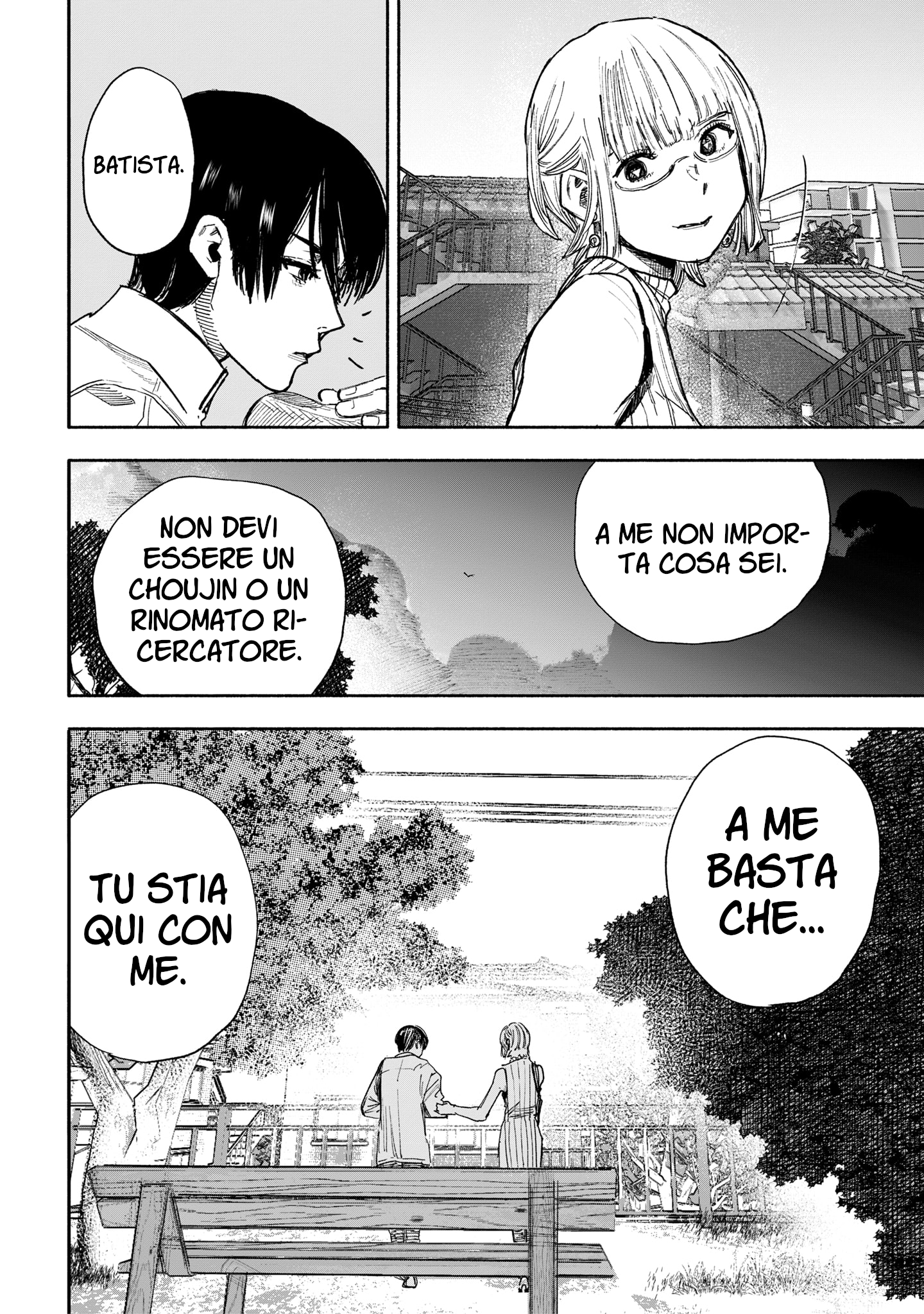 Read Choujin X IT Manga Online