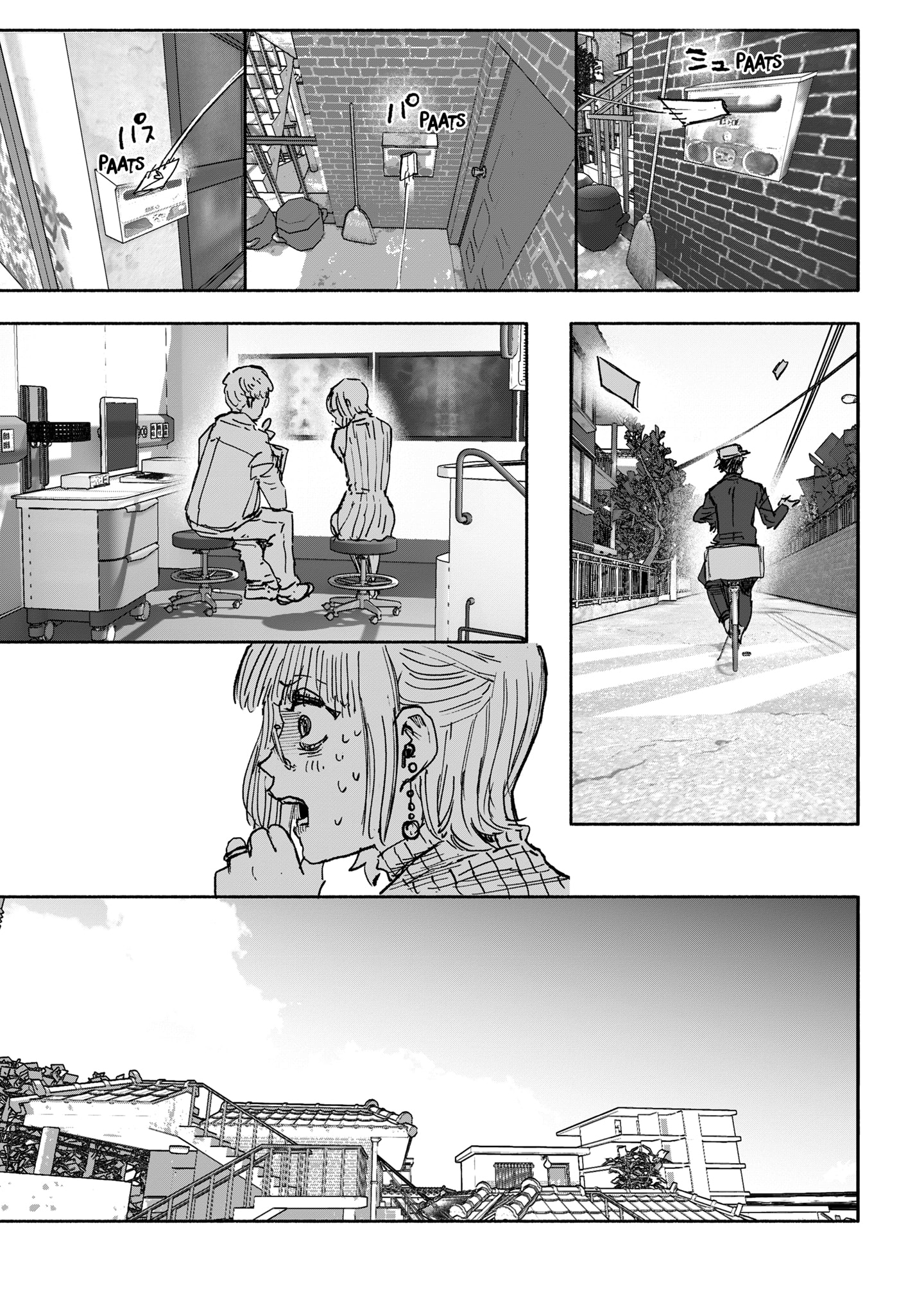 Read Choujin X IT Manga Online