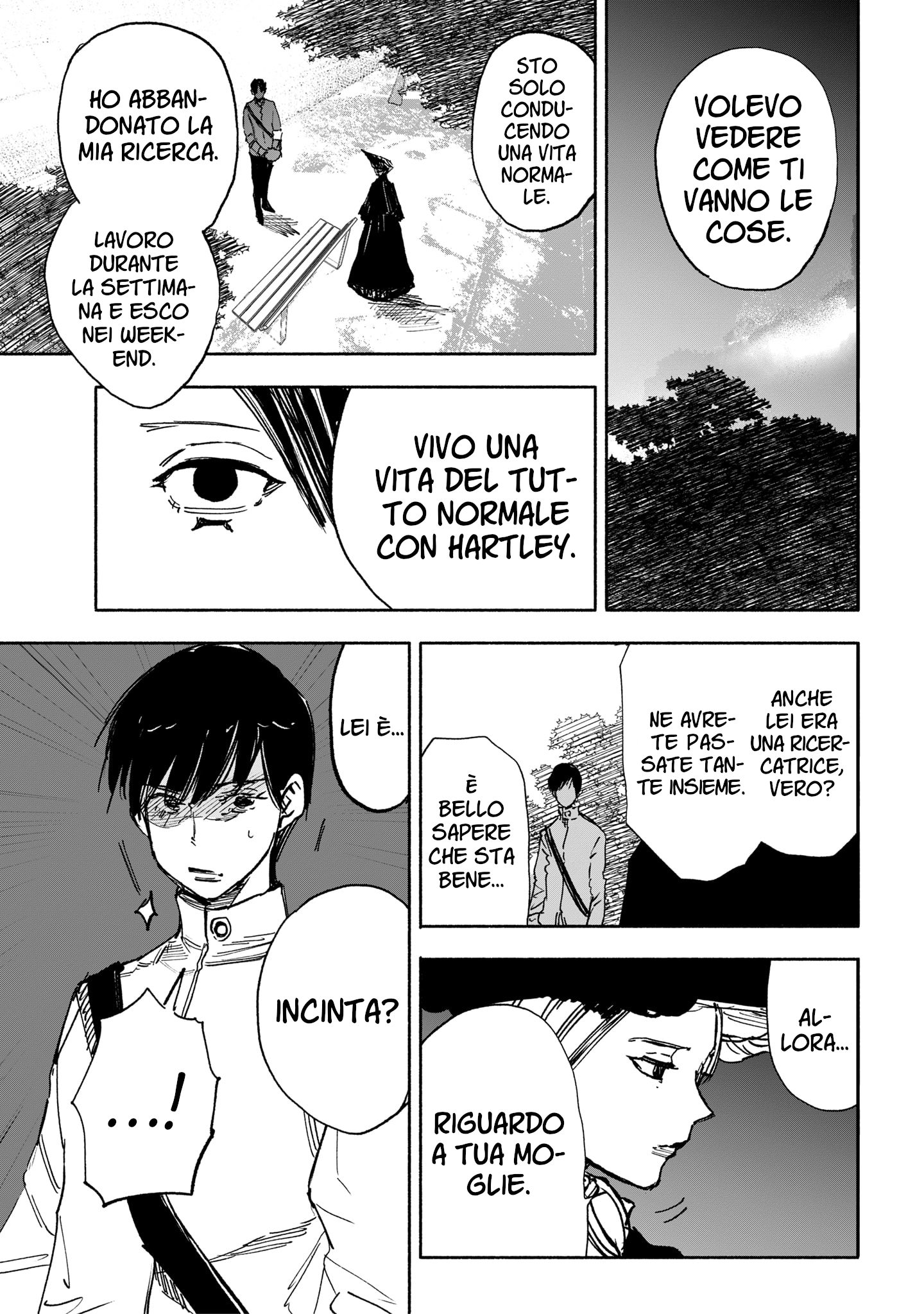 Read Choujin X IT Manga Online