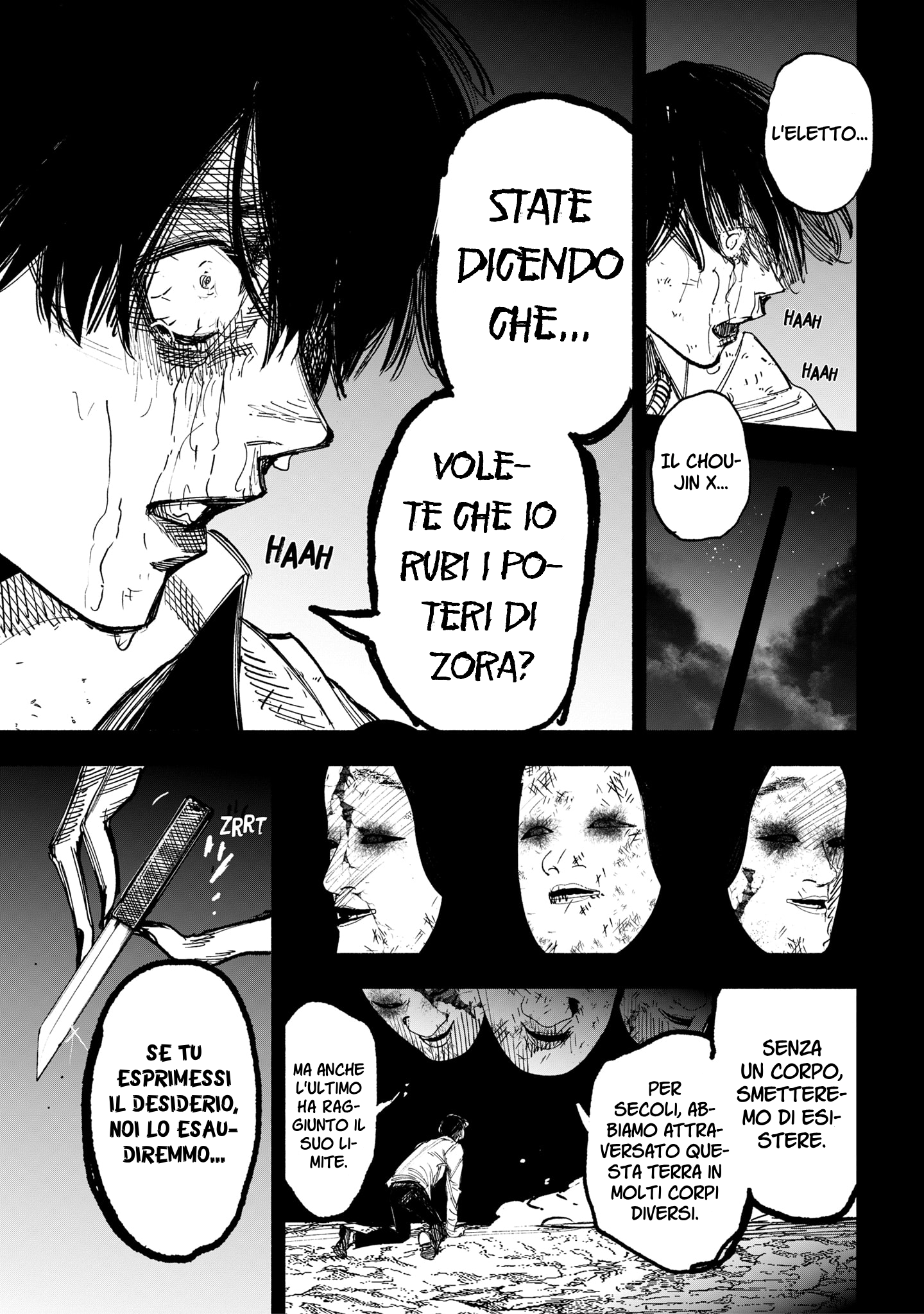 Read Choujin X IT Manga Online