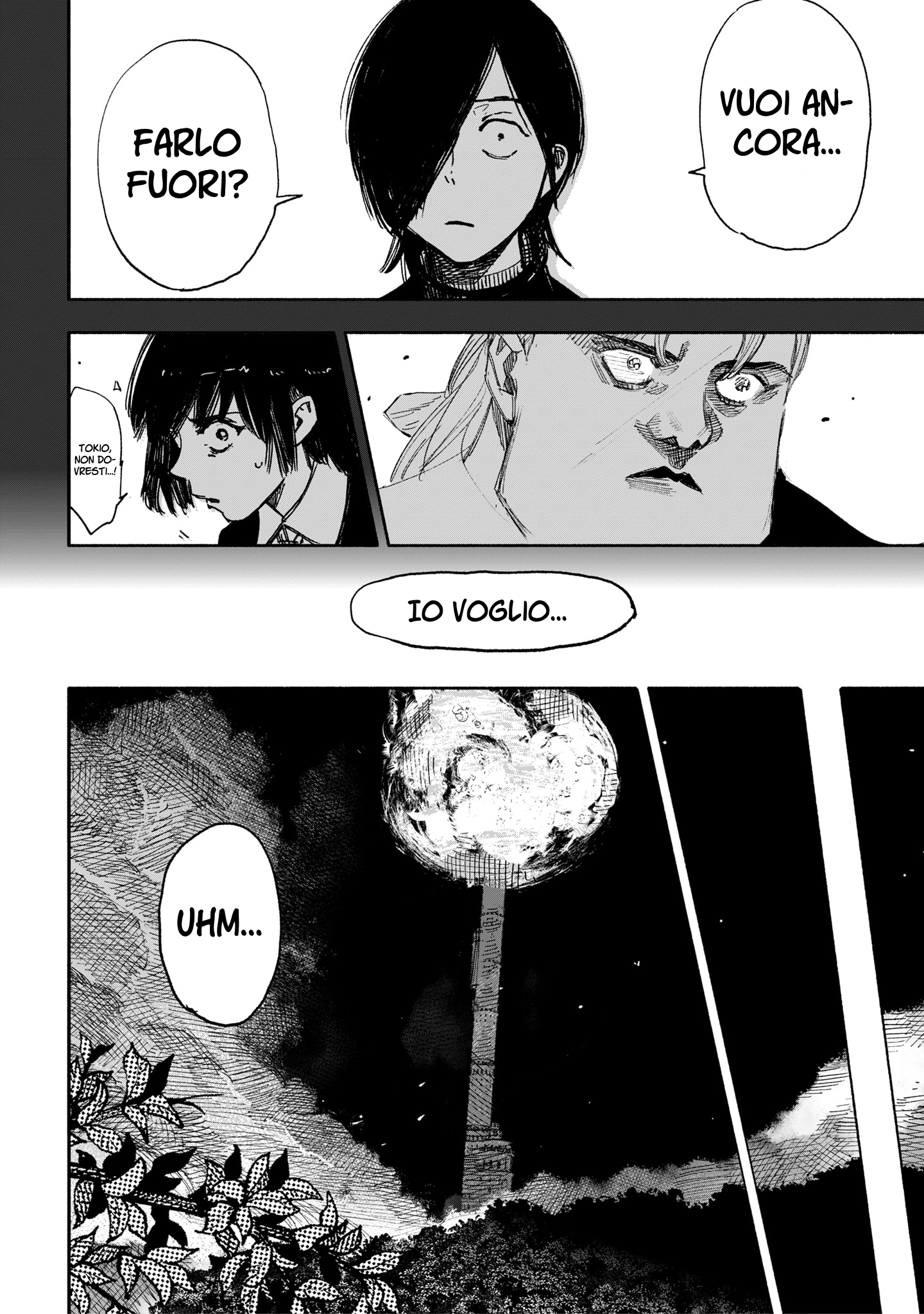 Read Choujin X IT Manga Online