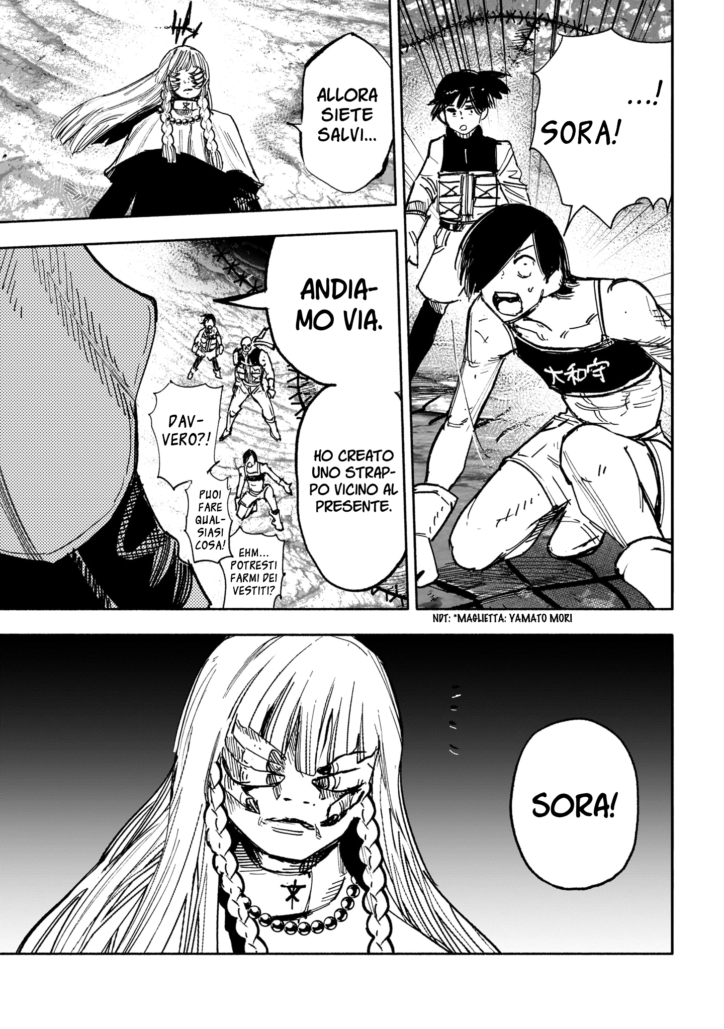 Read Choujin X IT Manga Online