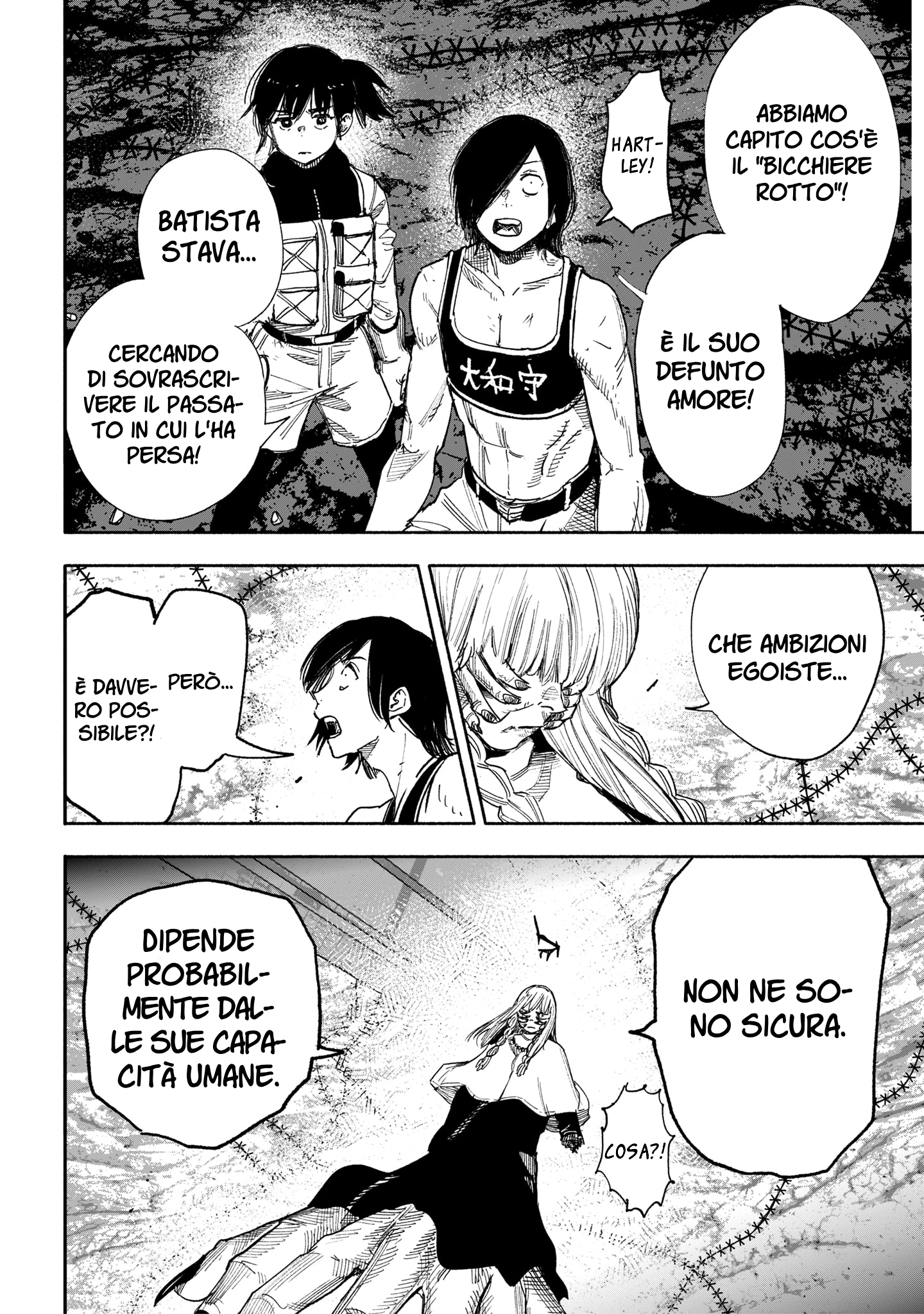 Read Choujin X IT Manga Online