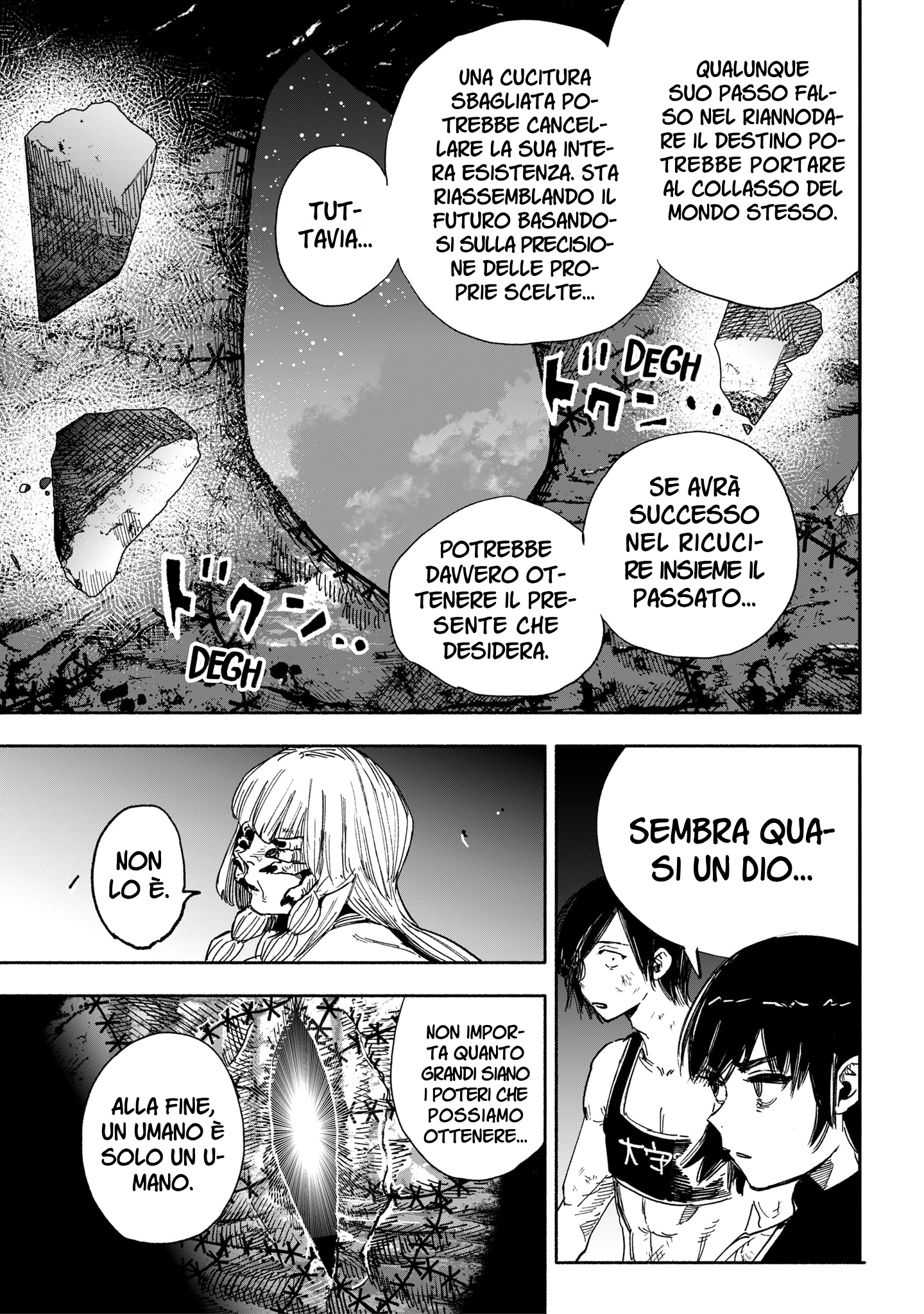 Read Choujin X IT Manga Online