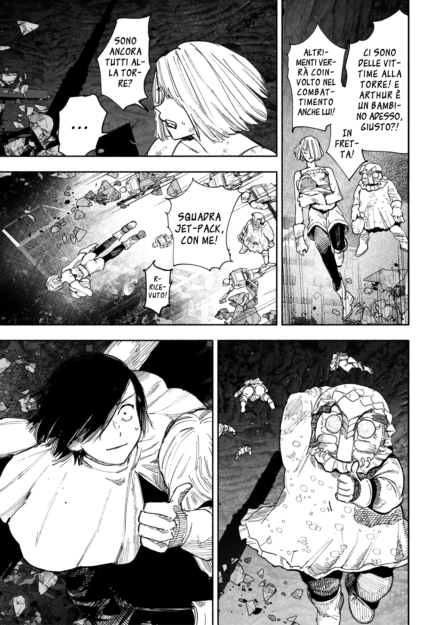 Read Choujin X IT Manga Online