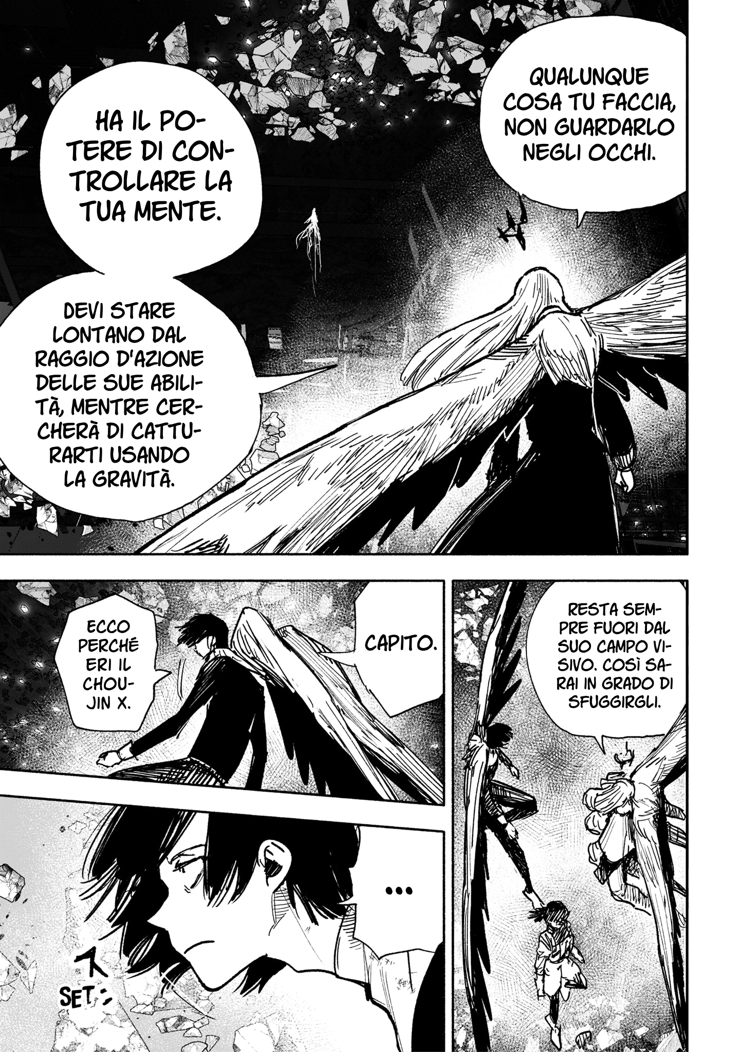 Read Choujin X IT Manga Online