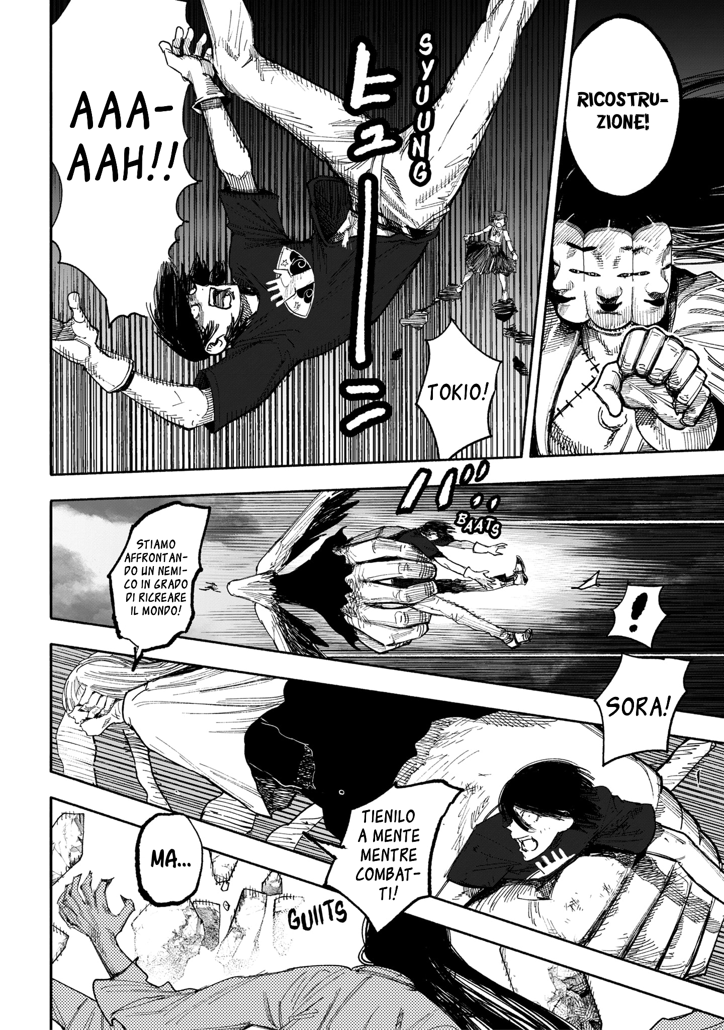 Read Choujin X IT Manga Online