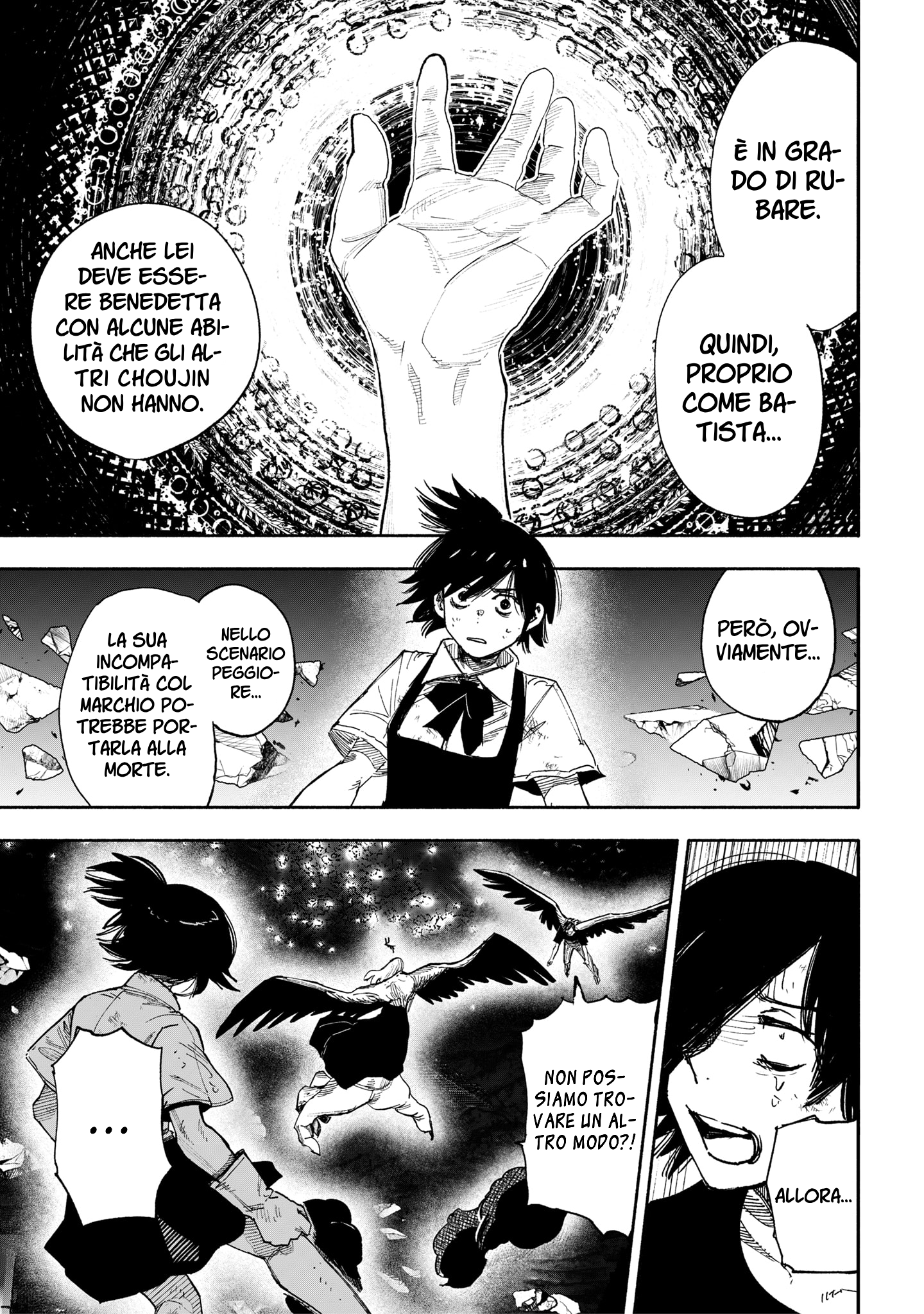 Read Choujin X IT Manga Online