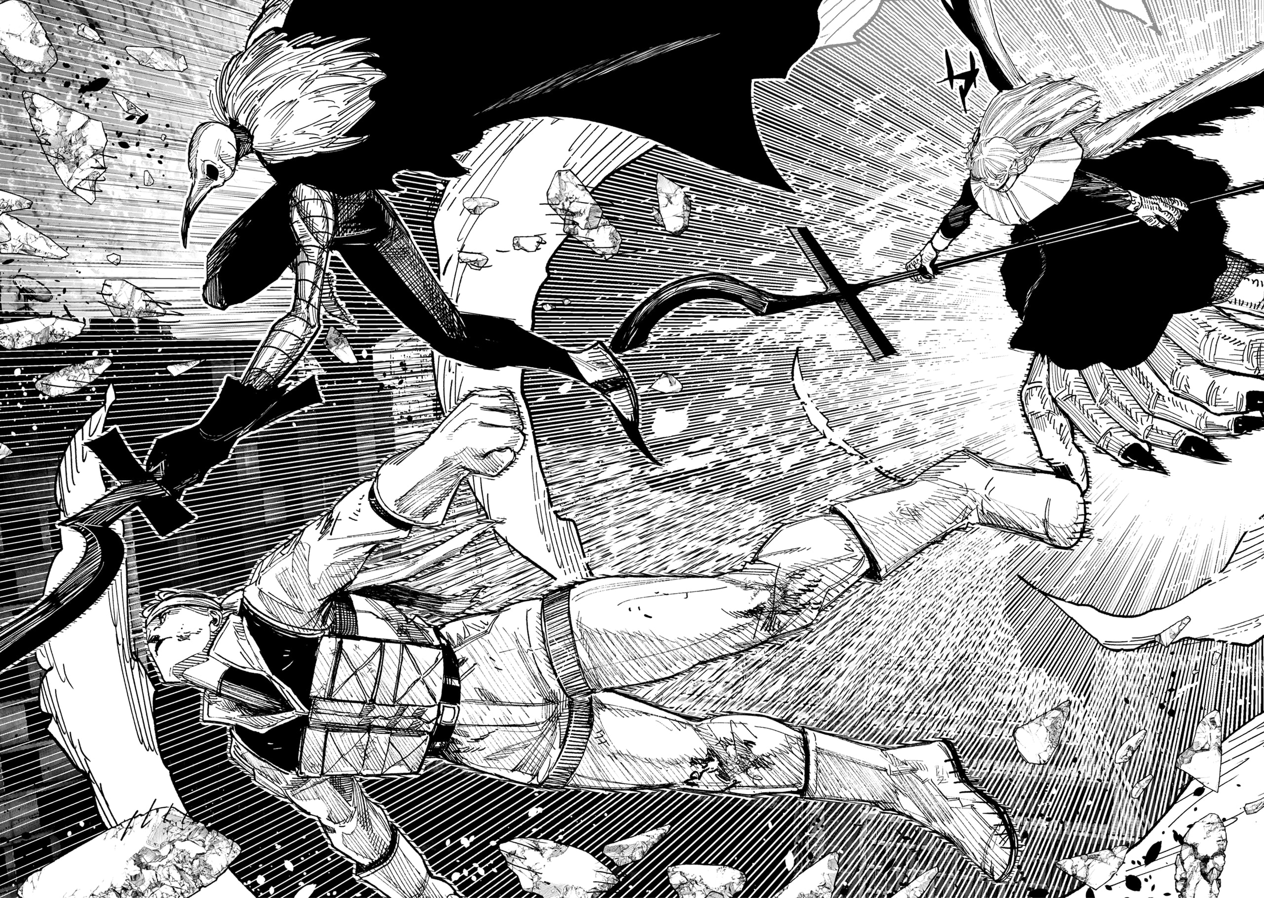 Read Choujin X IT Manga Online