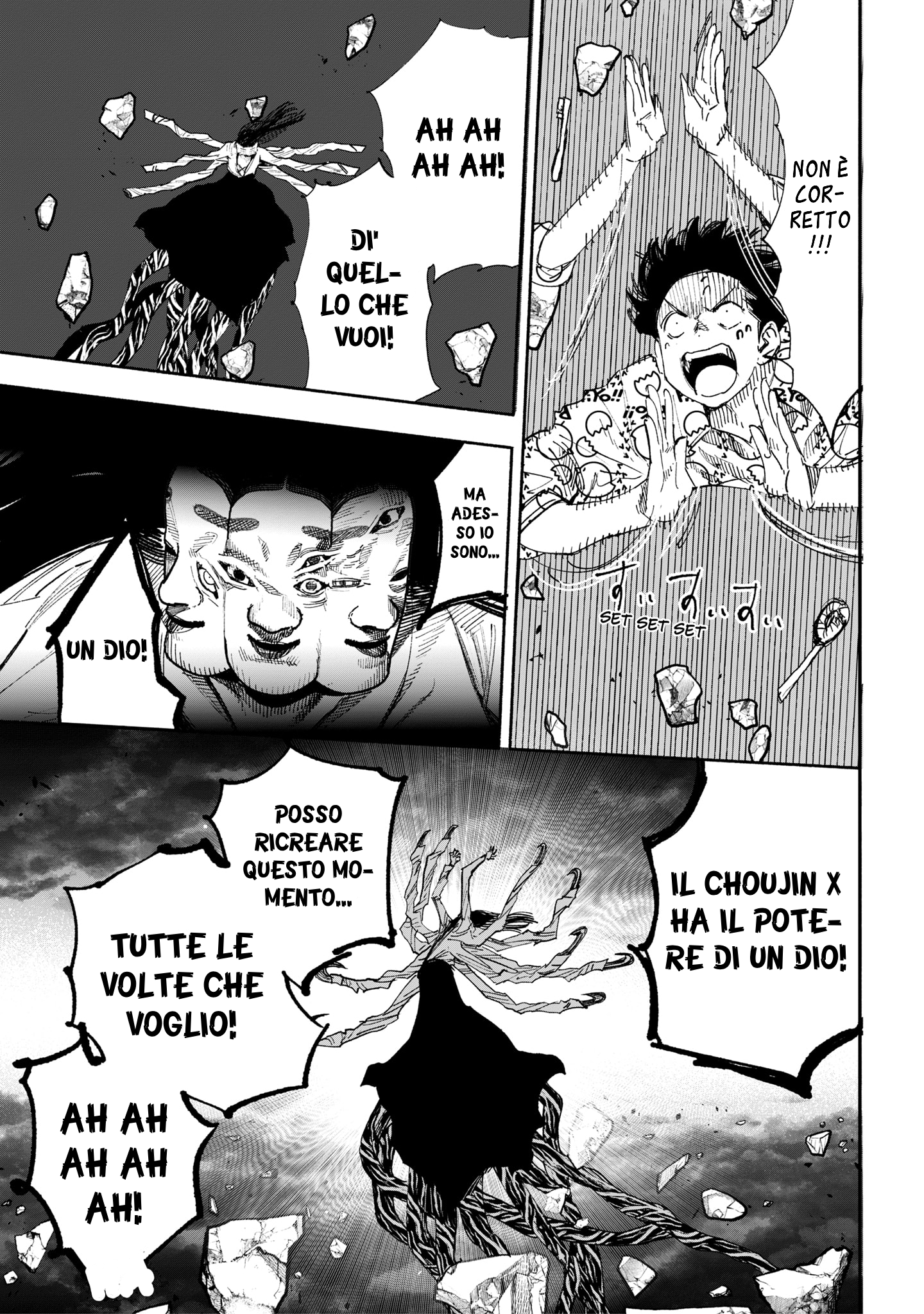 Read Choujin X IT Manga Online