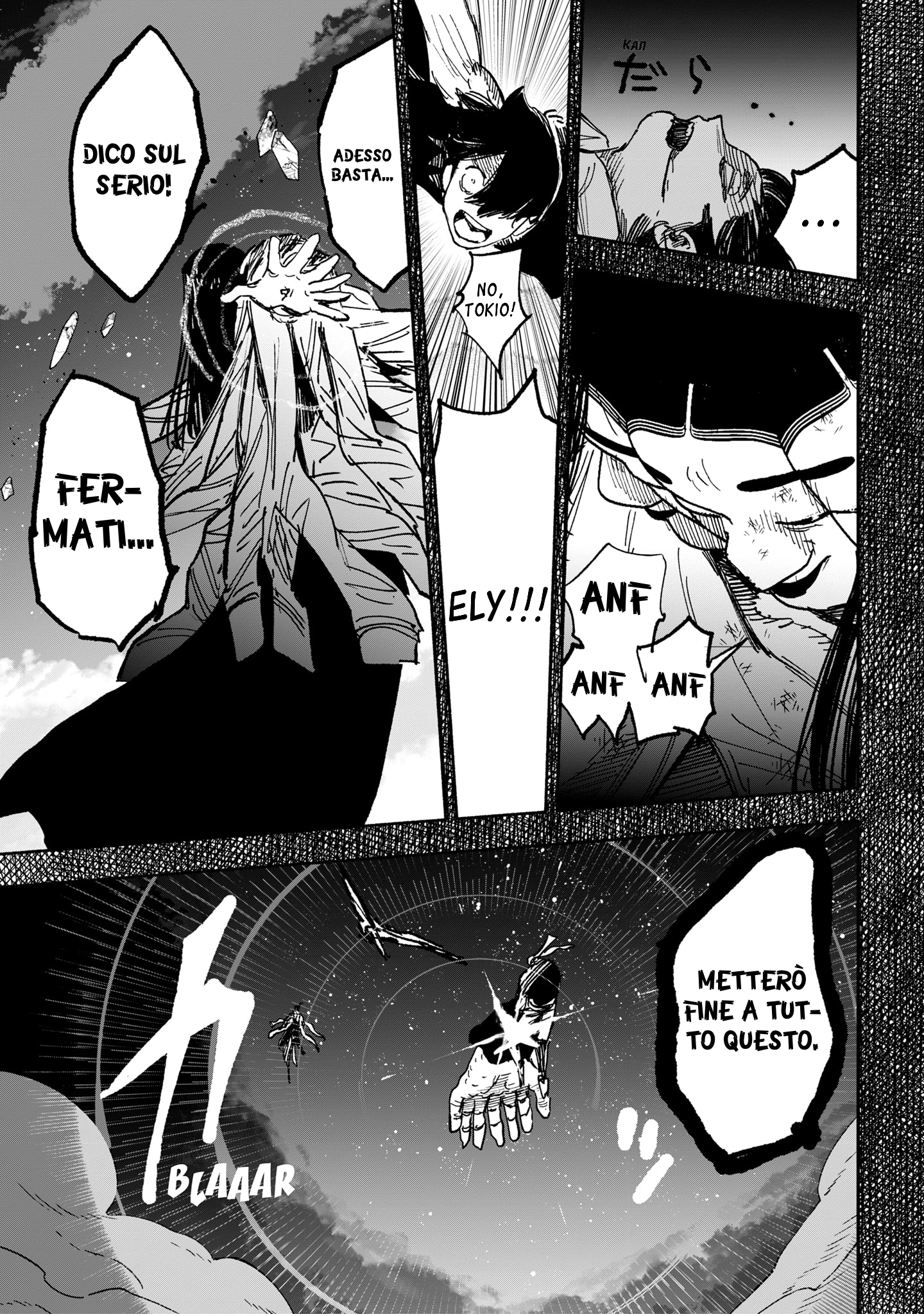 Read Choujin X IT Manga Online