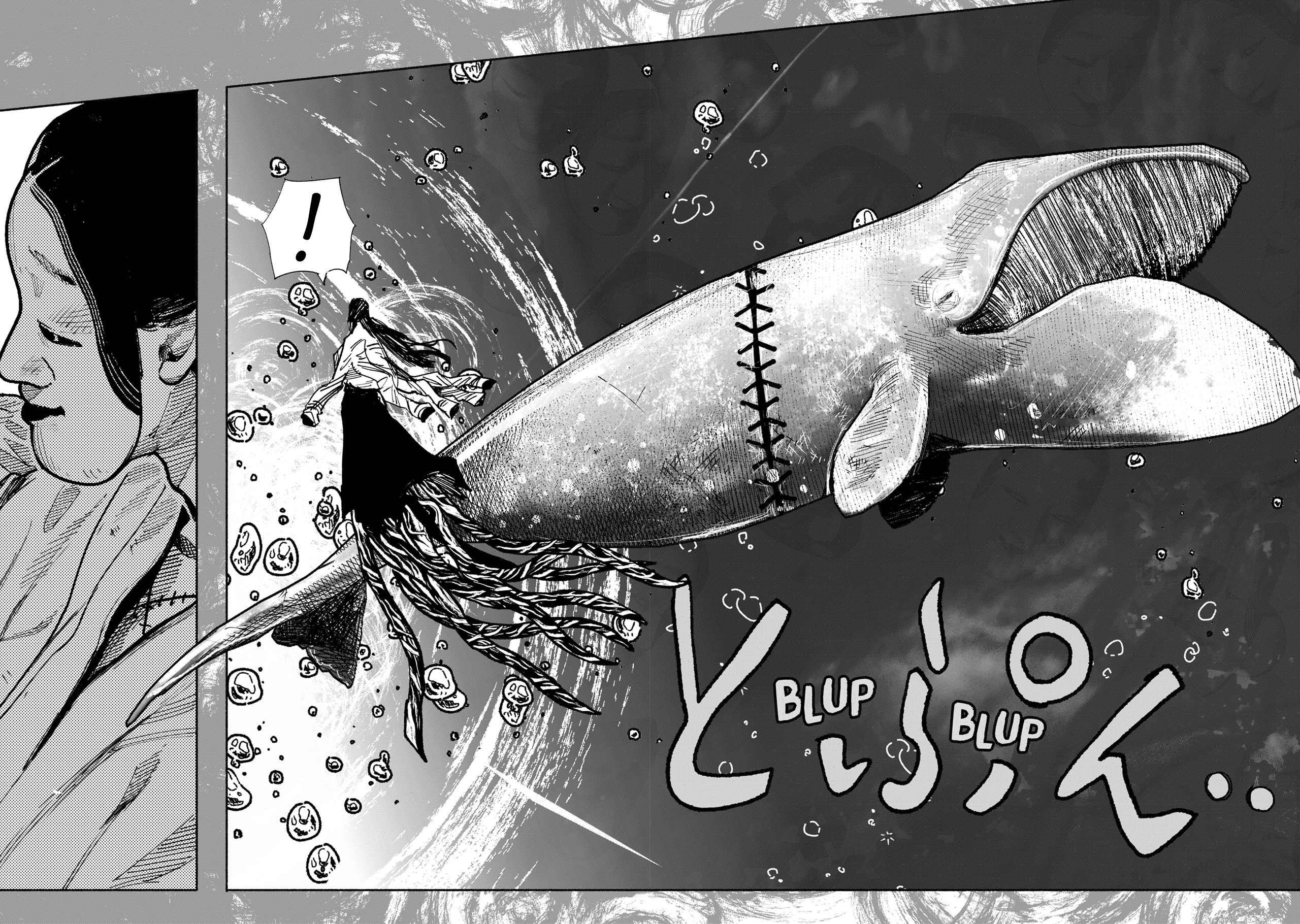 Read Choujin X IT Manga Online