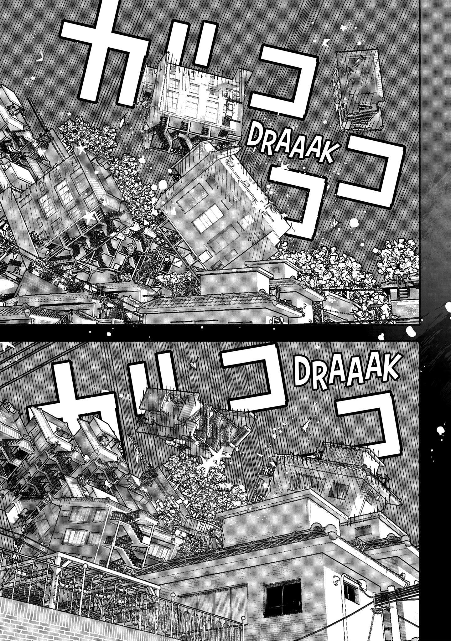 Read Choujin X IT Manga Online