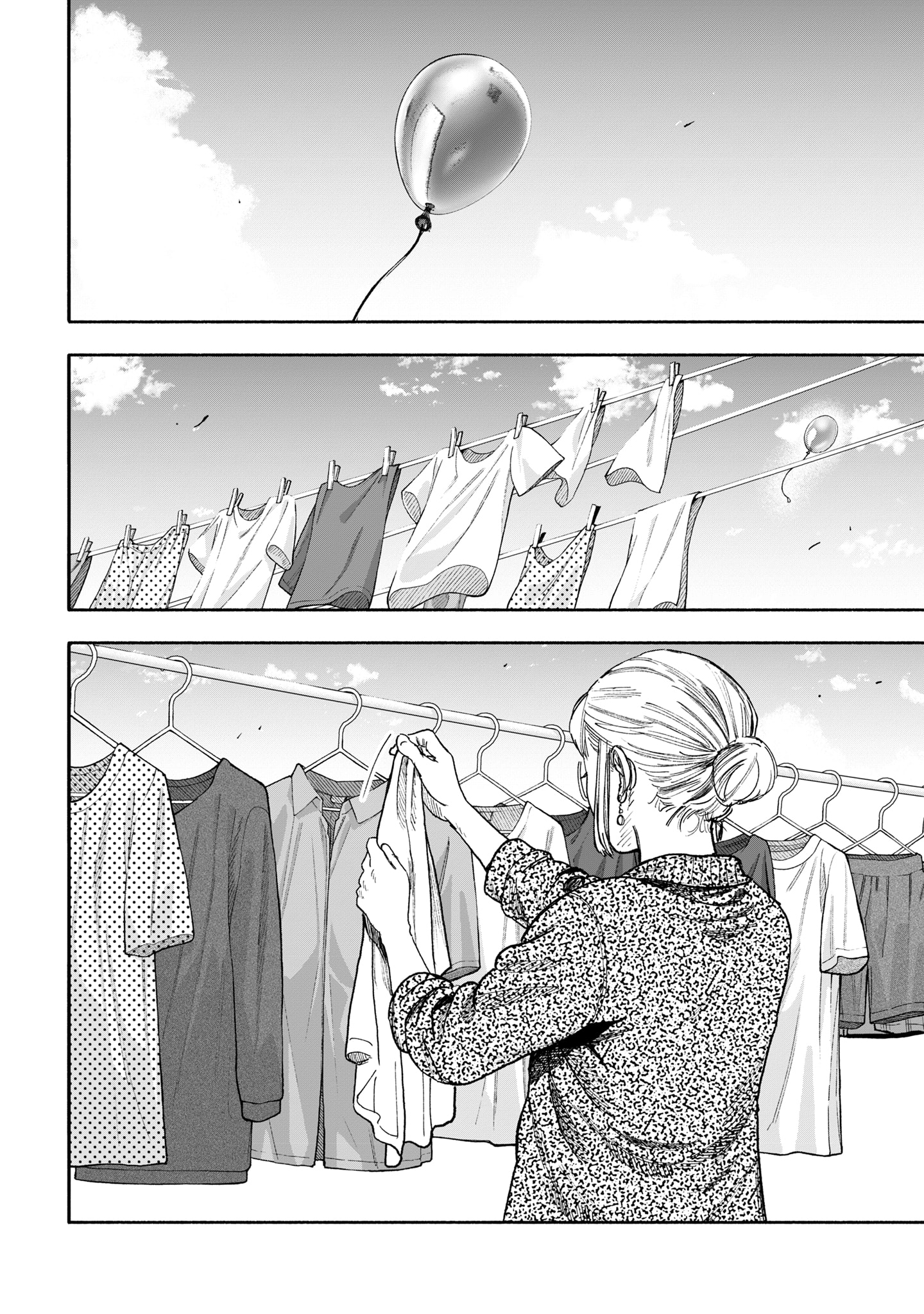 Read Choujin X IT Manga Online