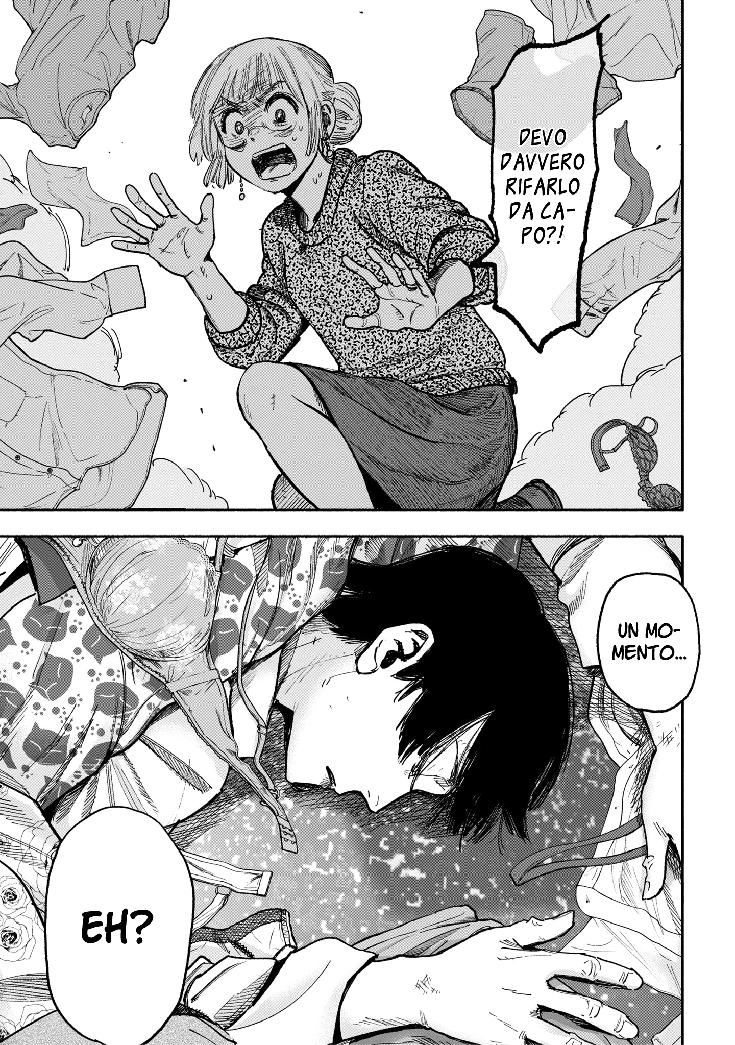 Read Choujin X IT Manga Online