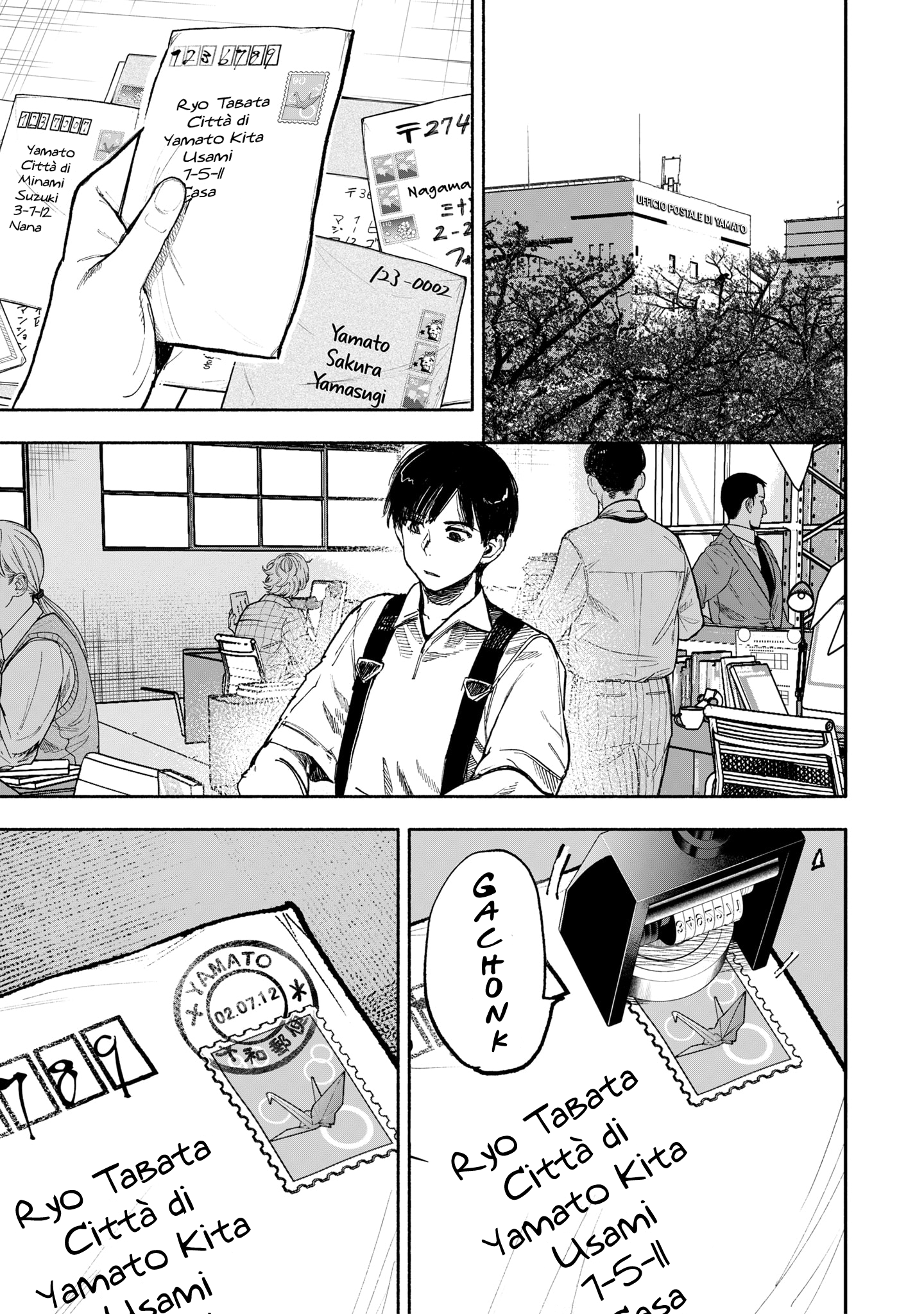 Read Choujin X IT Manga Online