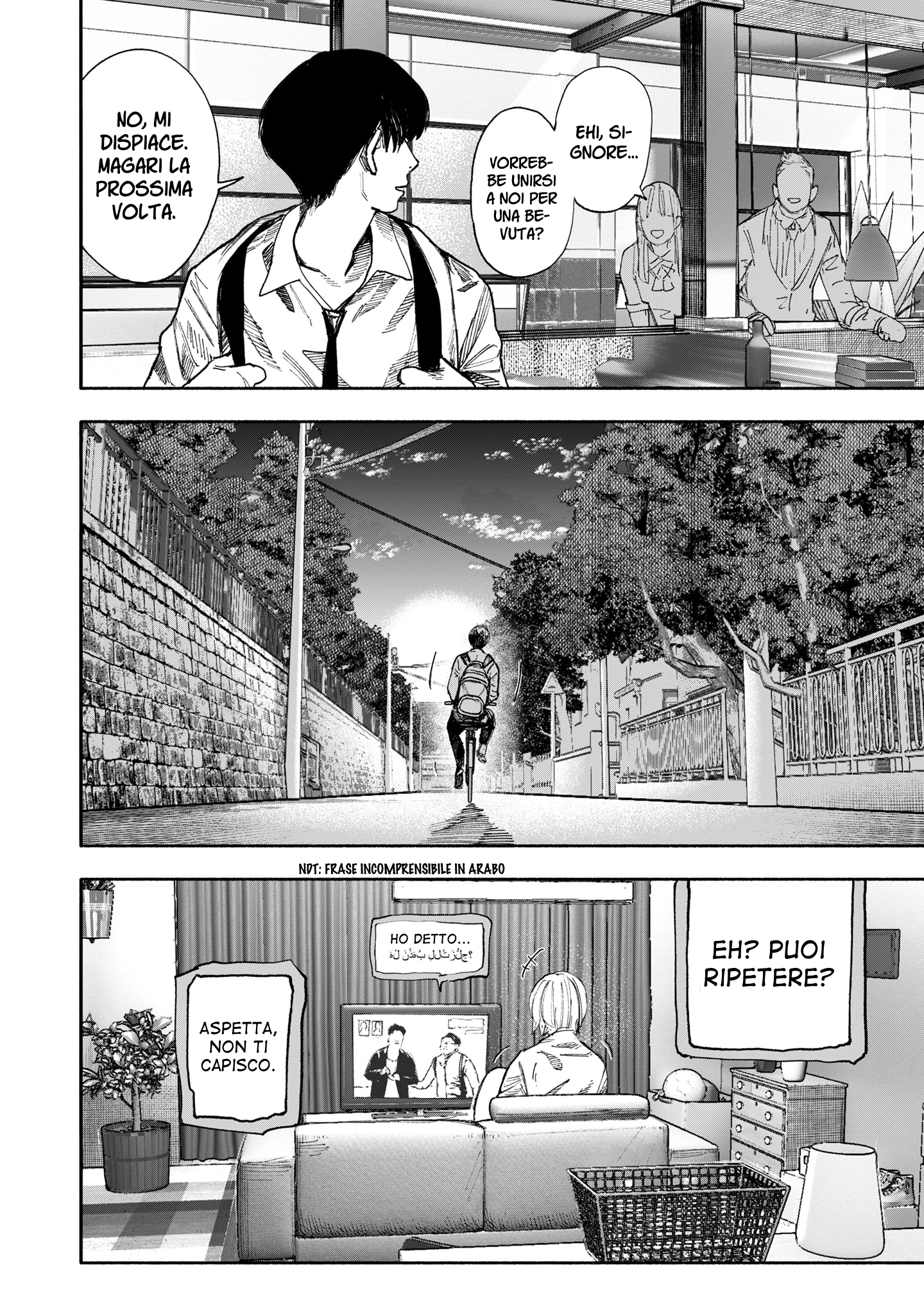 Read Choujin X IT Manga Online