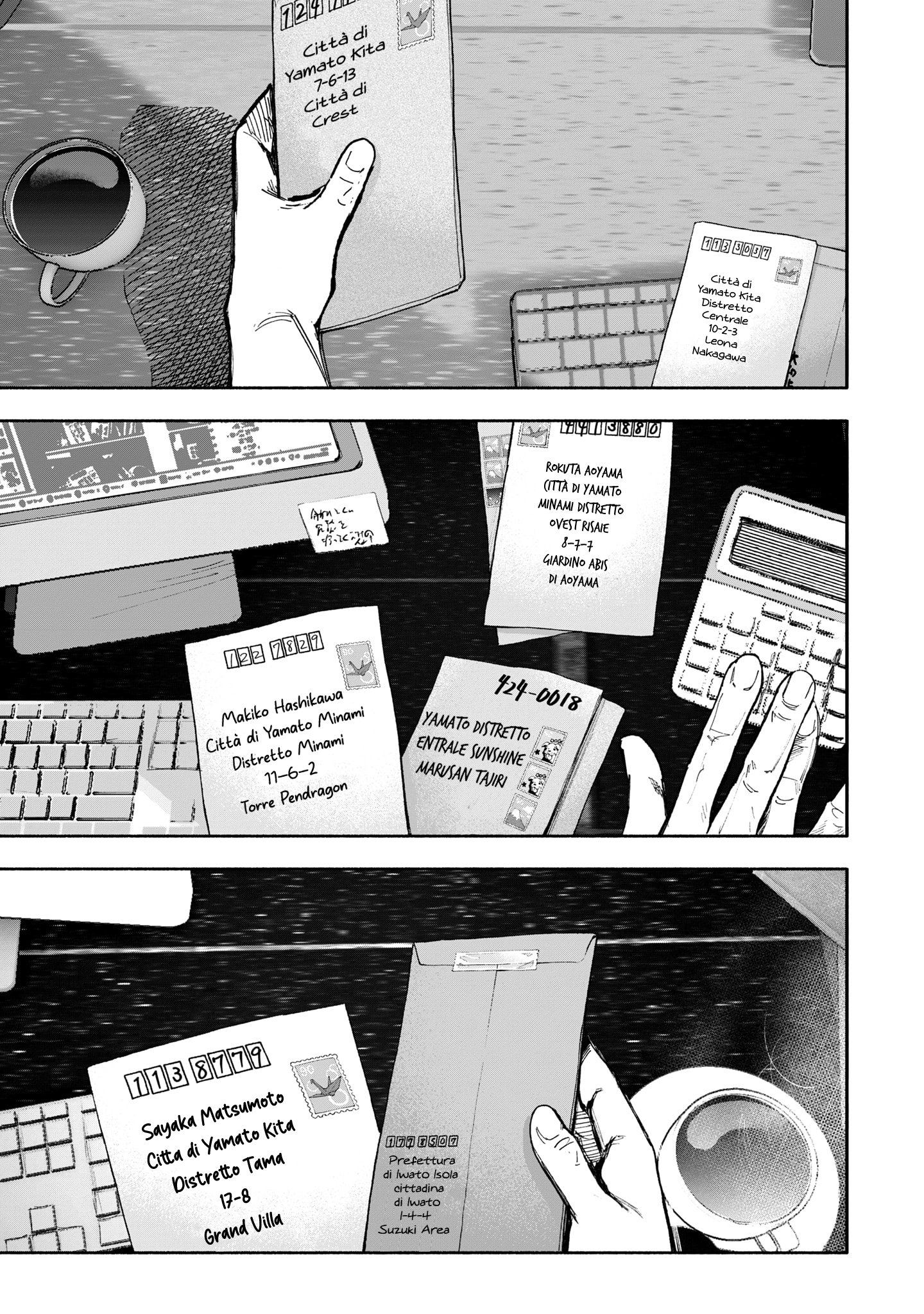 Read Choujin X IT Manga Online