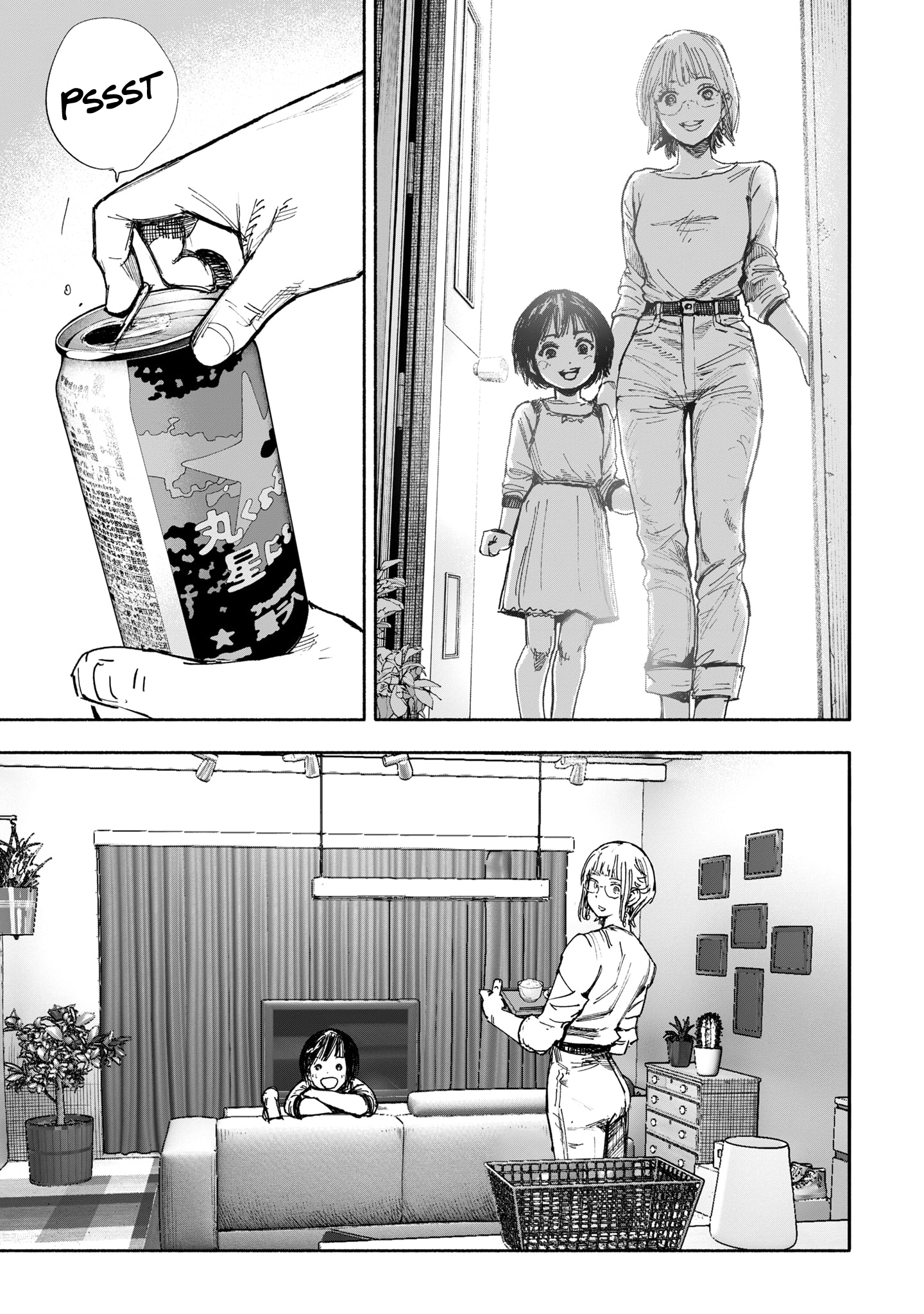 Read Choujin X IT Manga Online