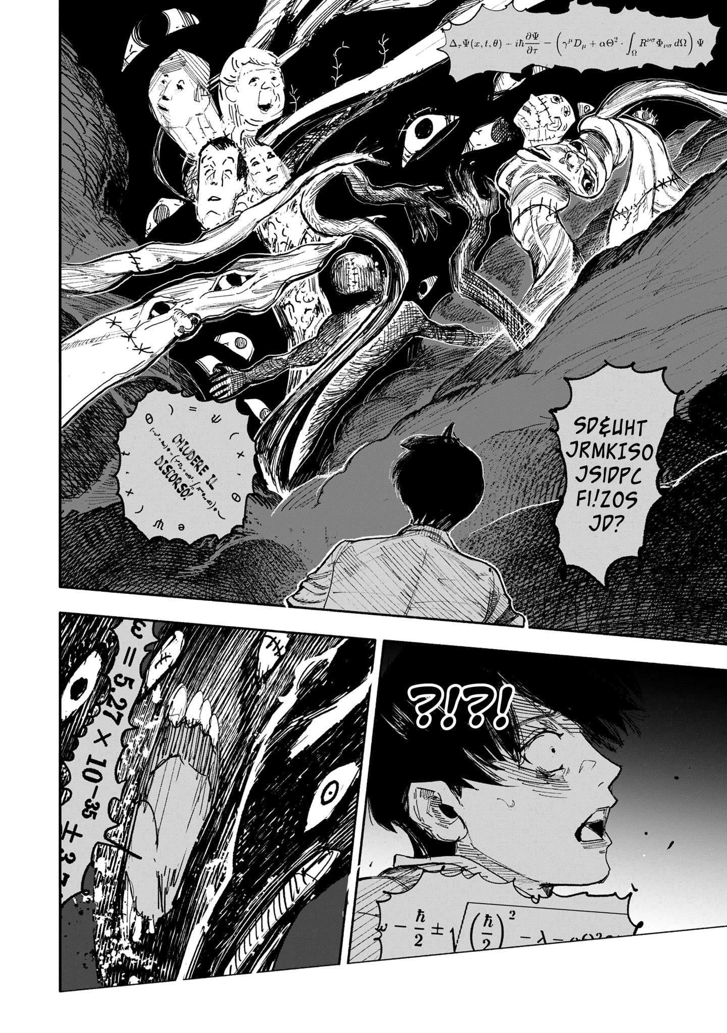 Read Choujin X IT Manga Online