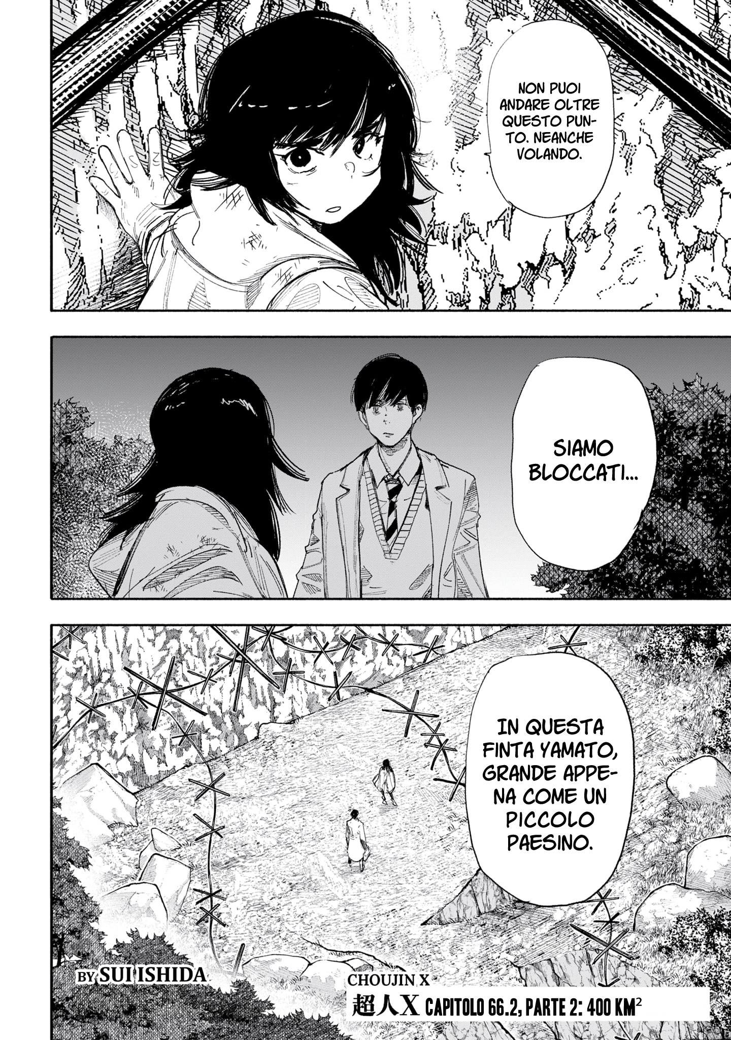 Read Choujin X IT Manga Online