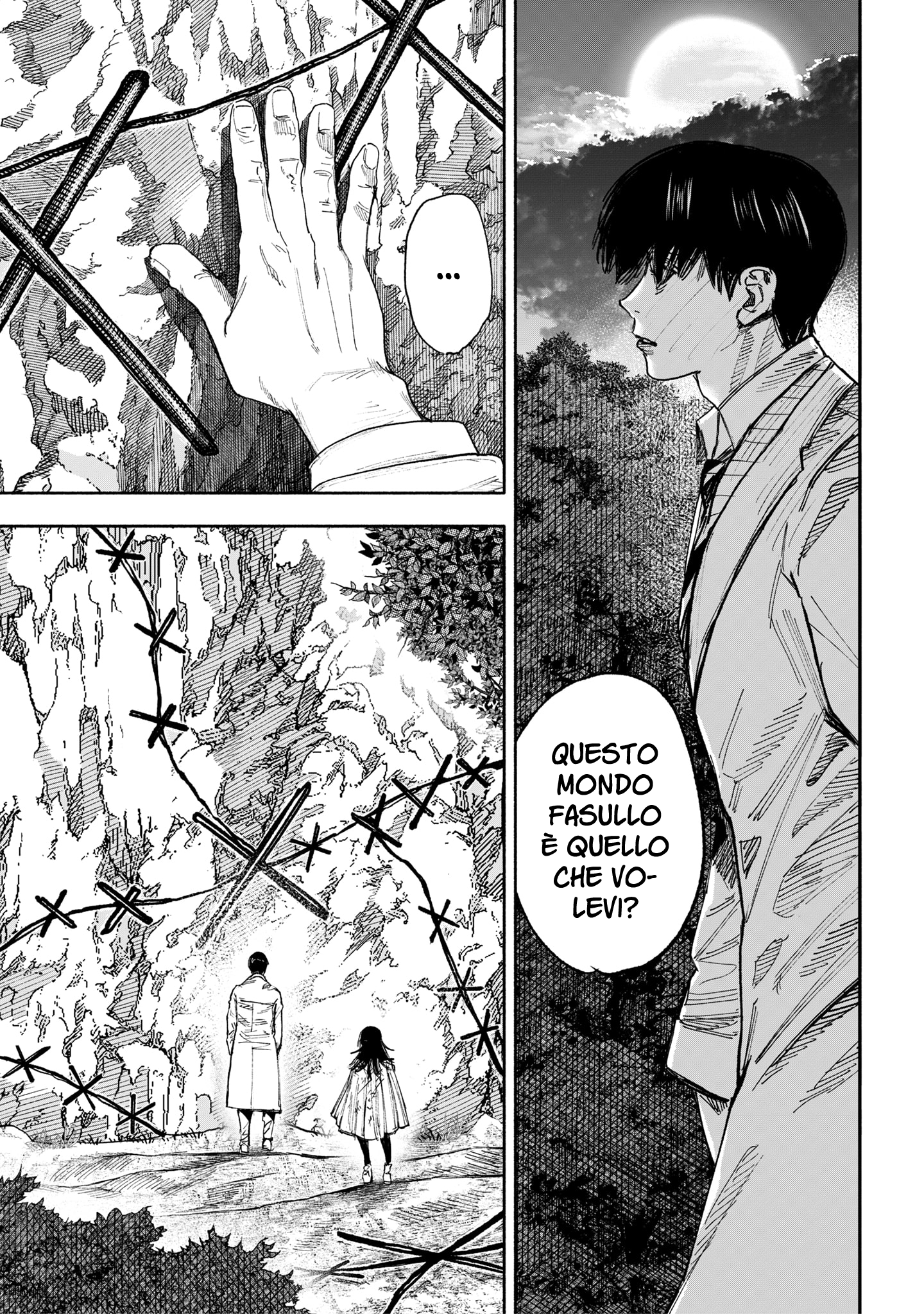 Read Choujin X IT Manga Online