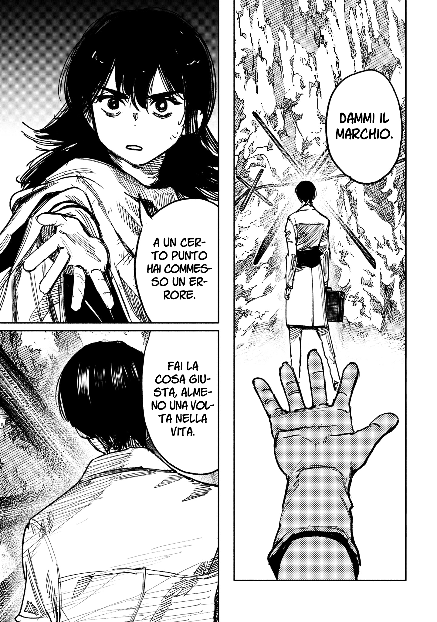 Read Choujin X IT Manga Online