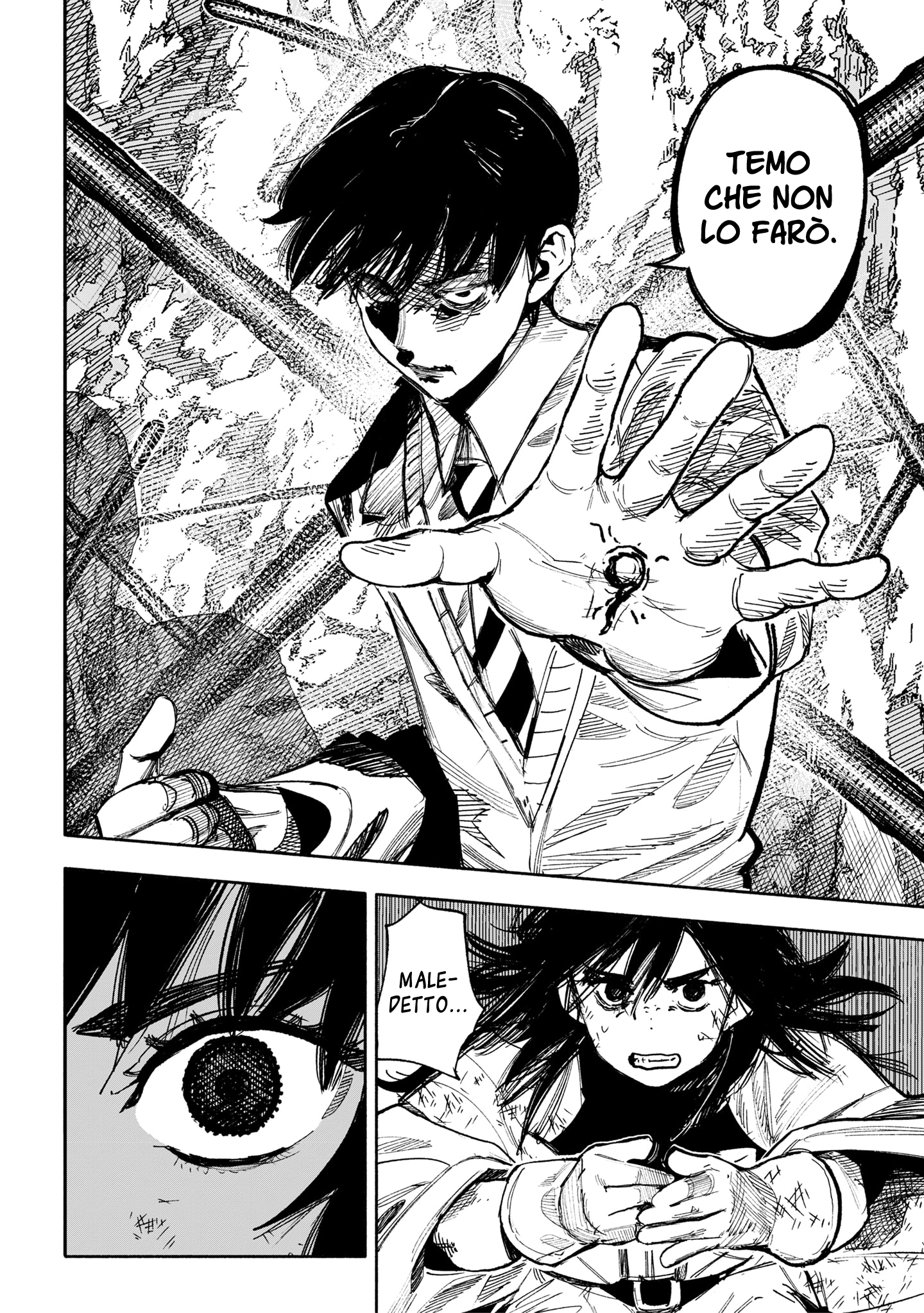 Read Choujin X IT Manga Online