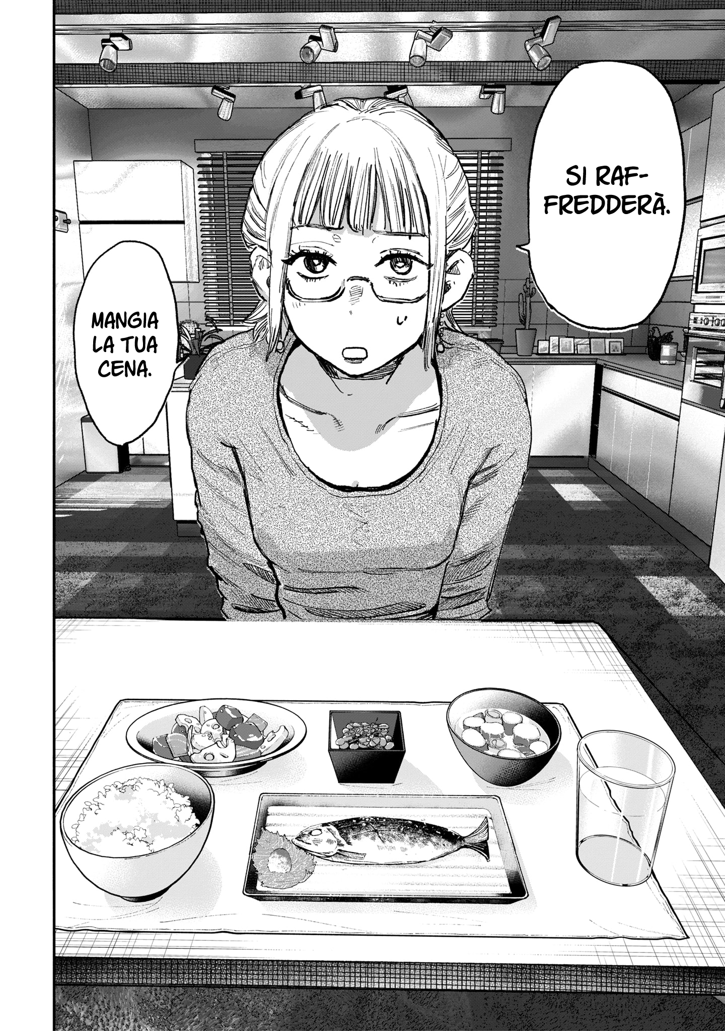 Read Choujin X IT Manga Online