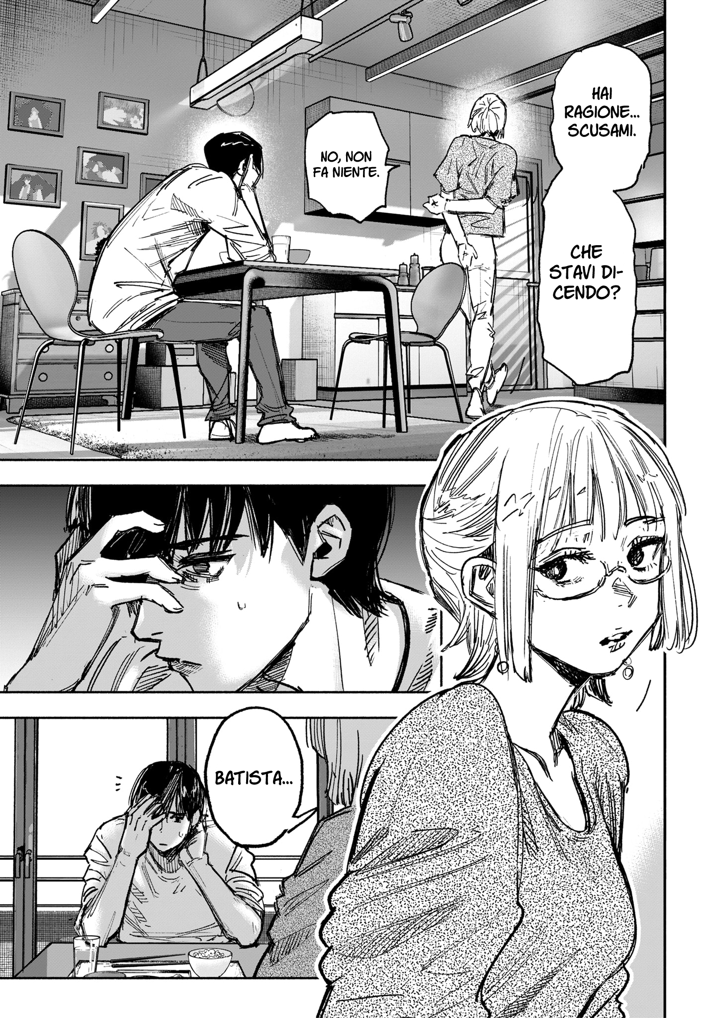 Read Choujin X IT Manga Online