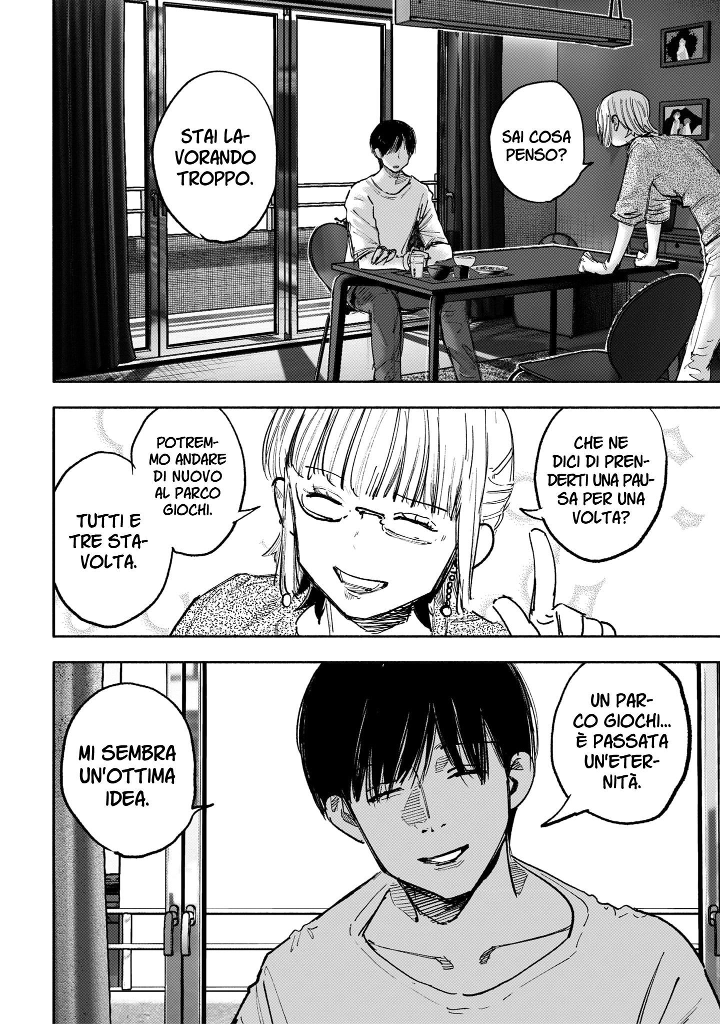 Read Choujin X IT Manga Online