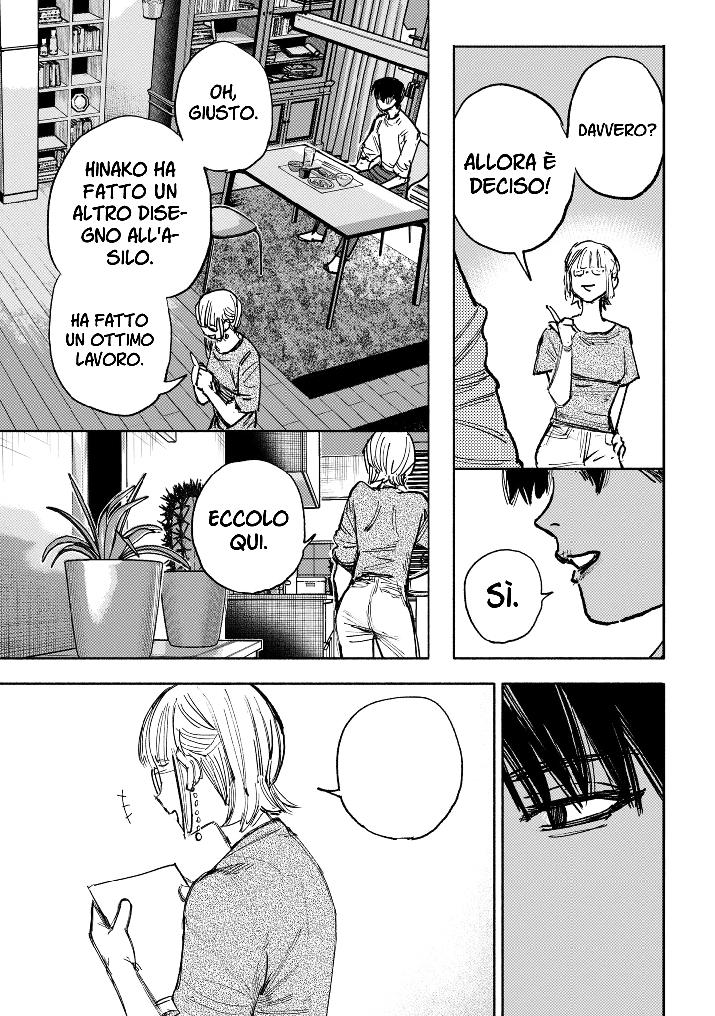 Read Choujin X IT Manga Online