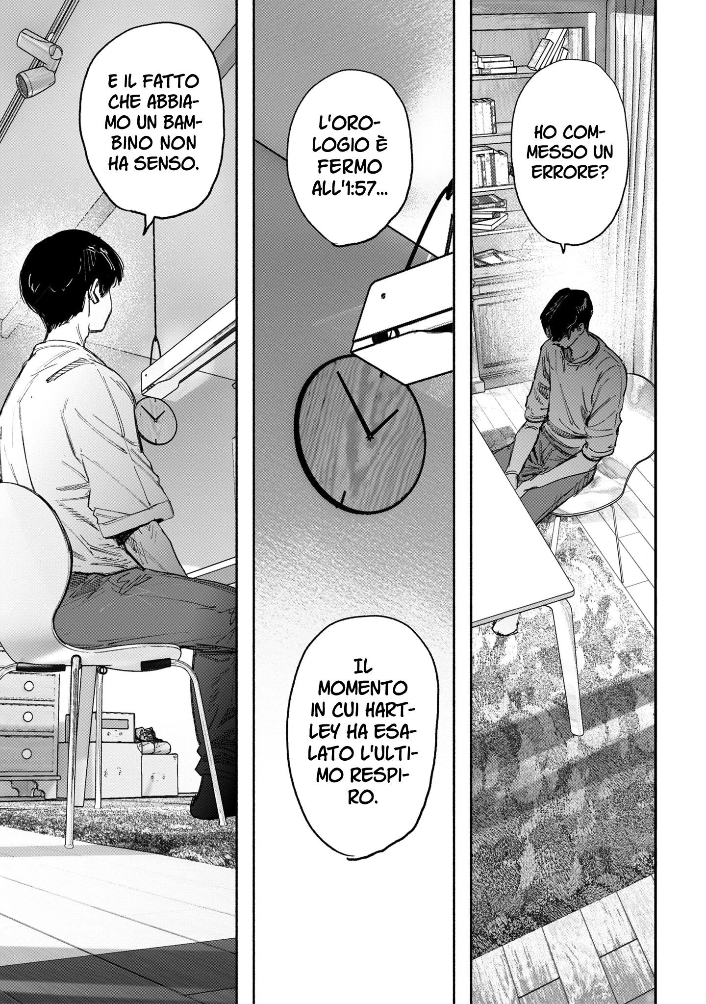 Read Choujin X IT Manga Online