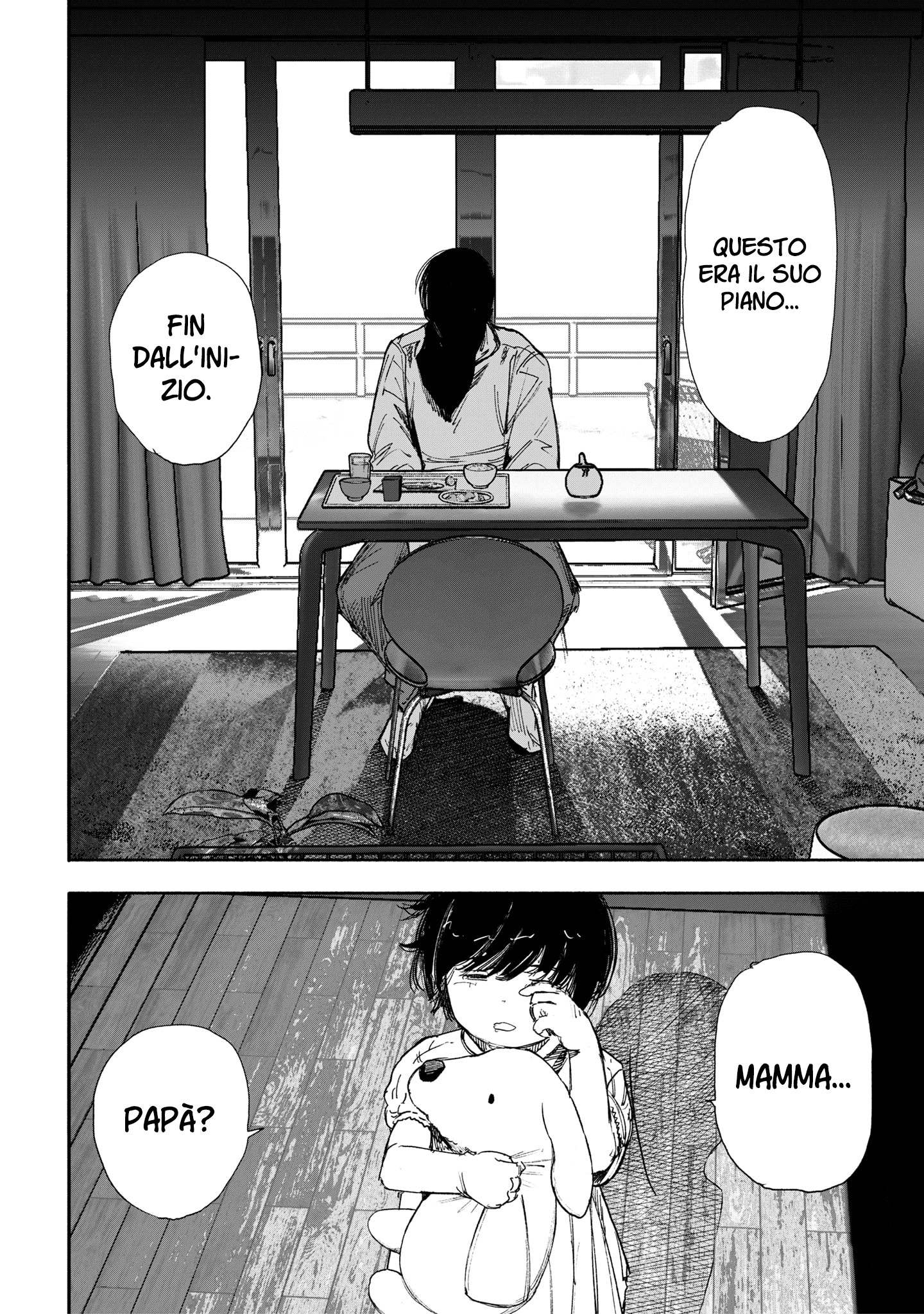 Read Choujin X IT Manga Online